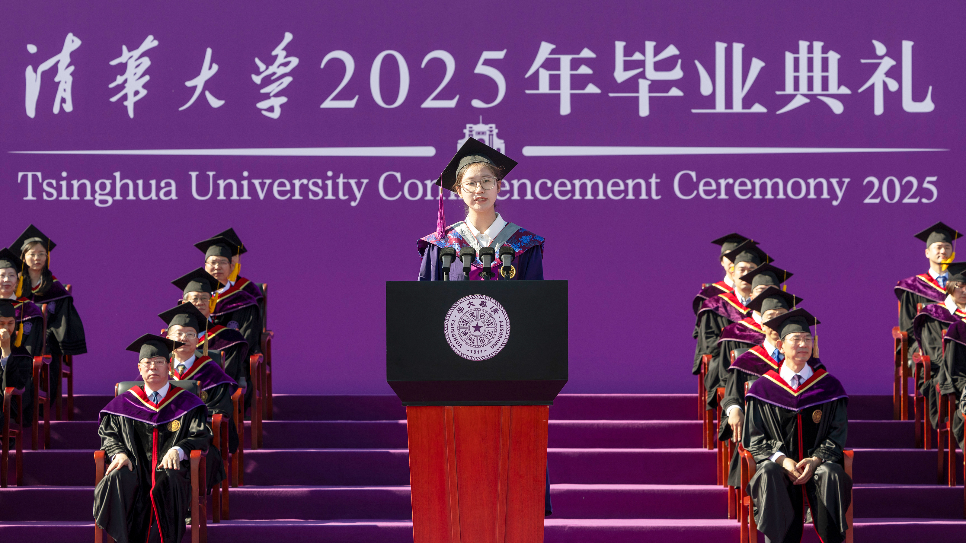 20250621-开云网2025年本科生毕业典礼举行-李派摄-毕业生代表党杰发言.jpg