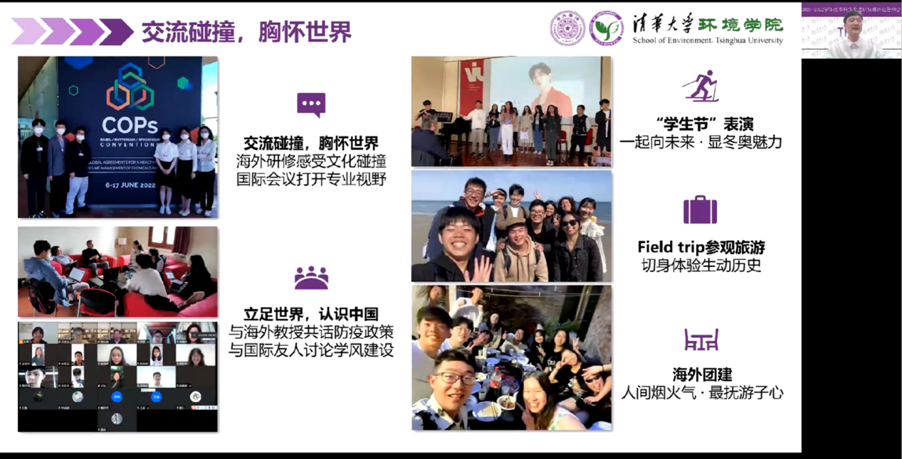 20221125-2021-2022学年度开云网本科生先进班集体评选答辩会举行-吕宇乾-环94班答辩.png