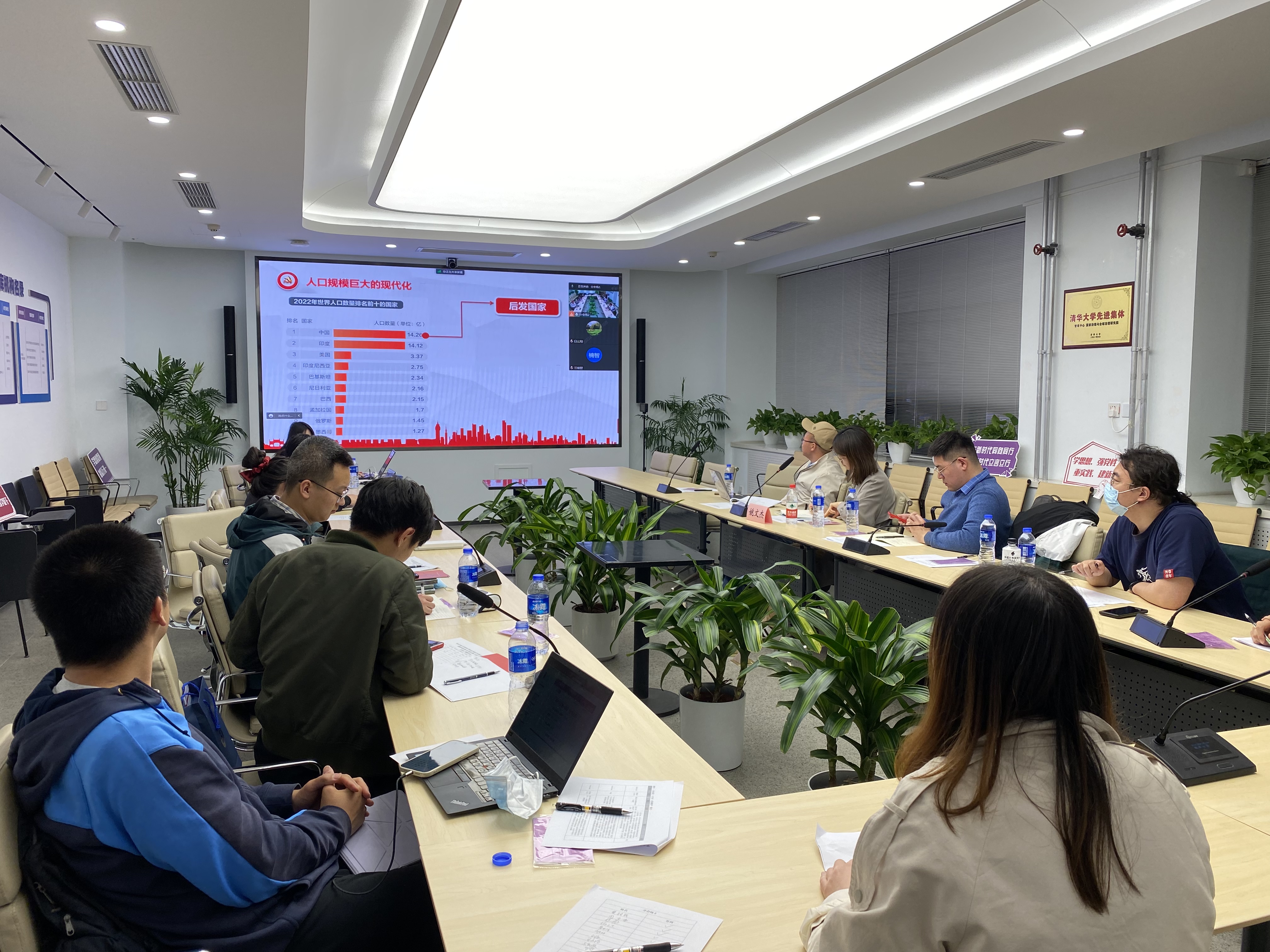 20230428-开云网博士生讲师团举办主题教育专题备课研讨会-讲师团-会议现场 (2).jpg