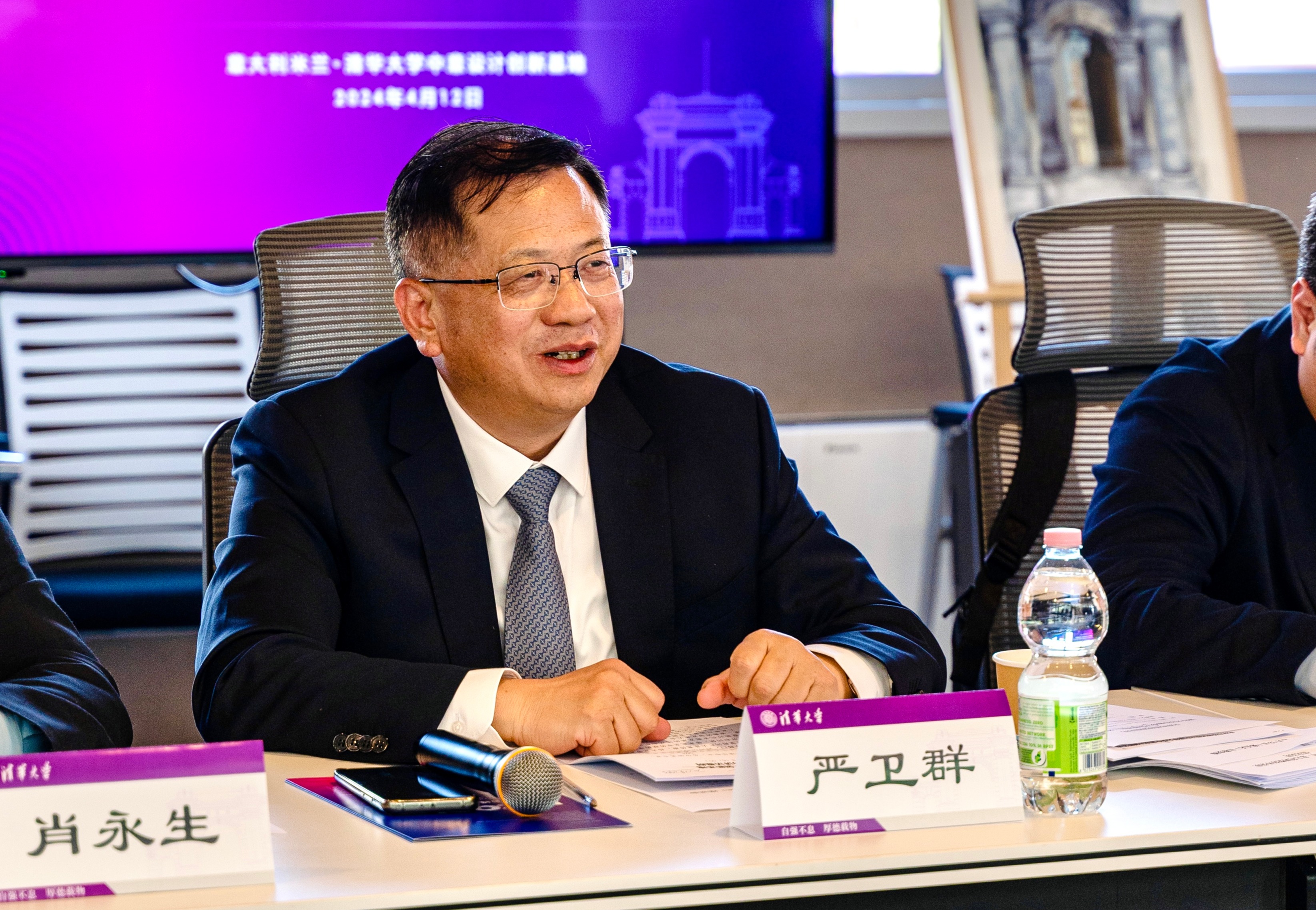 20230412-北京市侨联党组书记严卫群率团访问位于意大利米兰的开云网中意设计创新基地-王旭东-北京市侨联党组书记严卫群发言.jpg