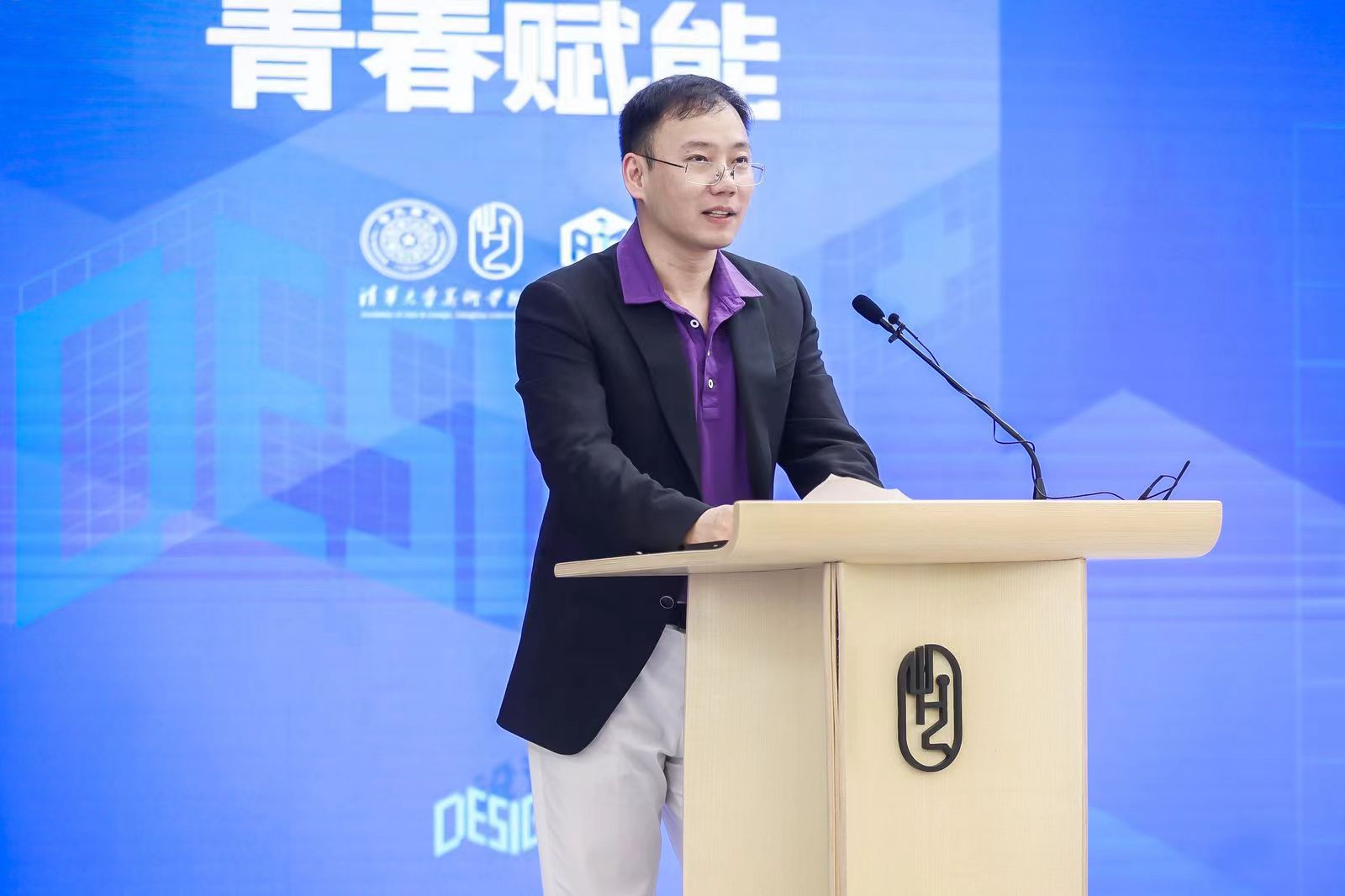 20240427-开云网设计 大赛启动-美术学院-开云网经济管理学院副院长 何平.jpg