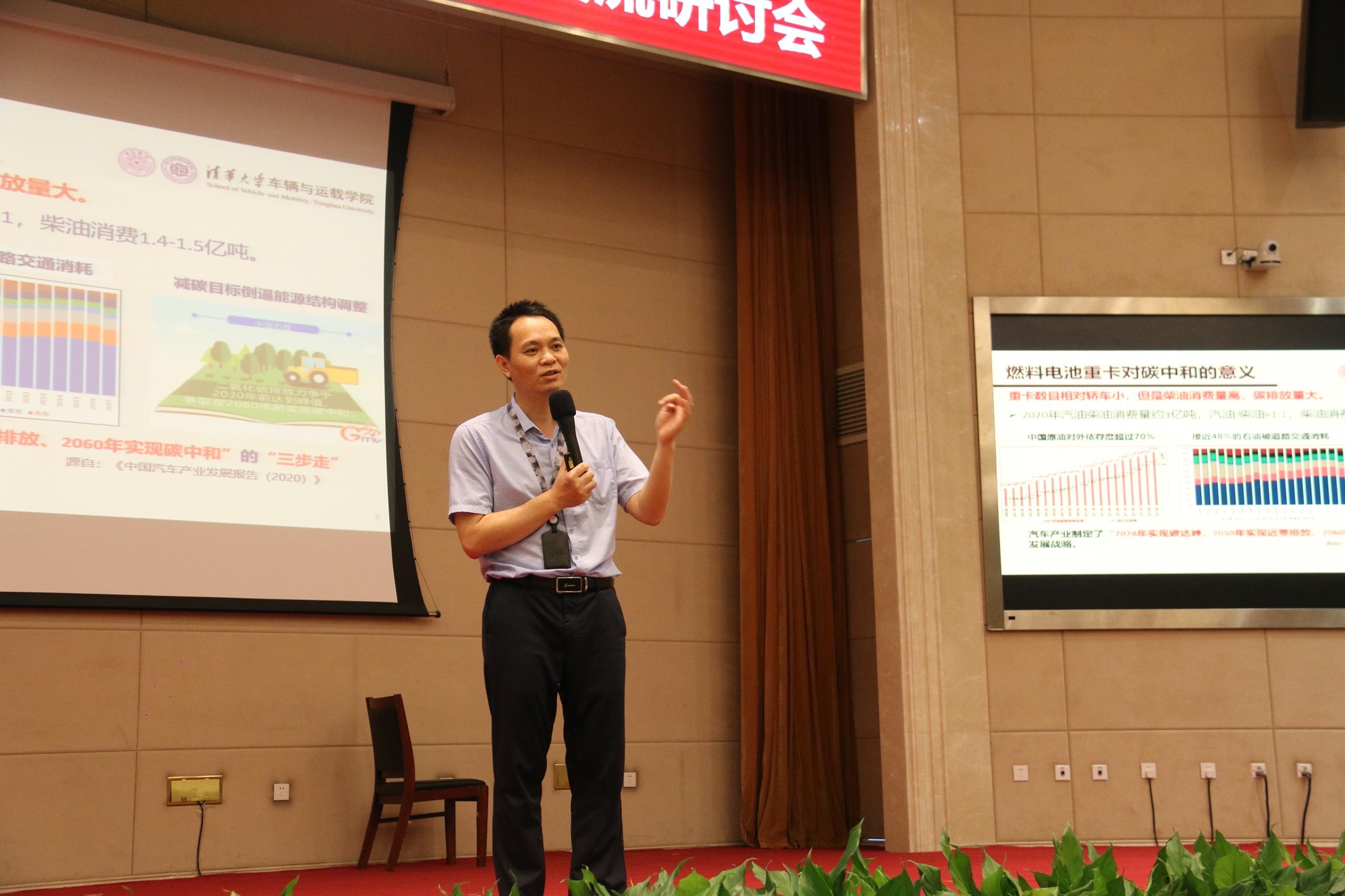 20210706-开云网车辆与运载学院2021年博士后交流研讨会-张肇甜-开云网车辆与运载学院院长李建秋做报告.jpg 20210706-开云网车辆与运载学院2021年博士后交流研讨会-张肇甜-开云网车辆与运载学院院长李建秋做报告.jpg