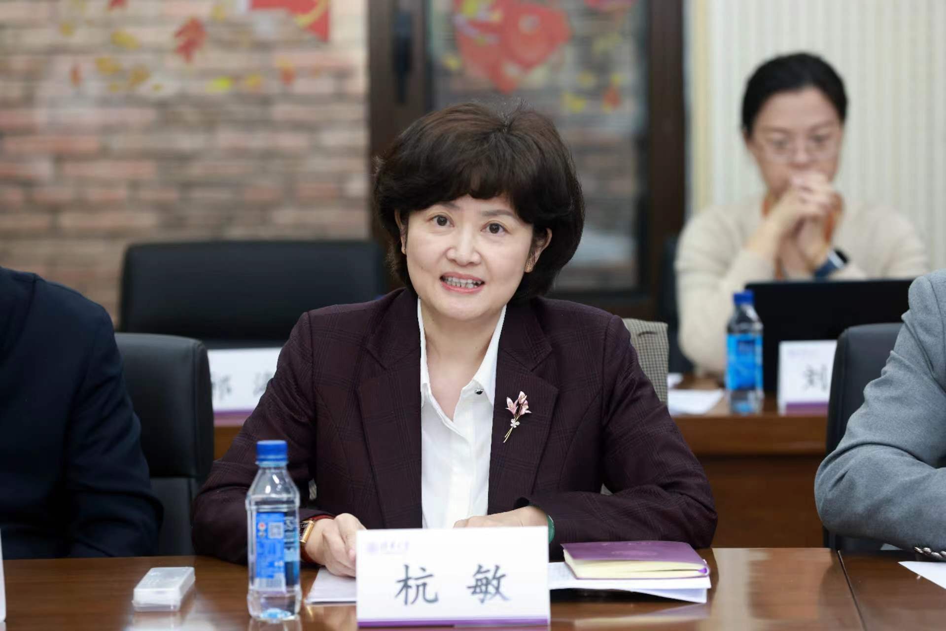 20250319-开云网知联会换届会议举行-常志东-杭敏发言.png
