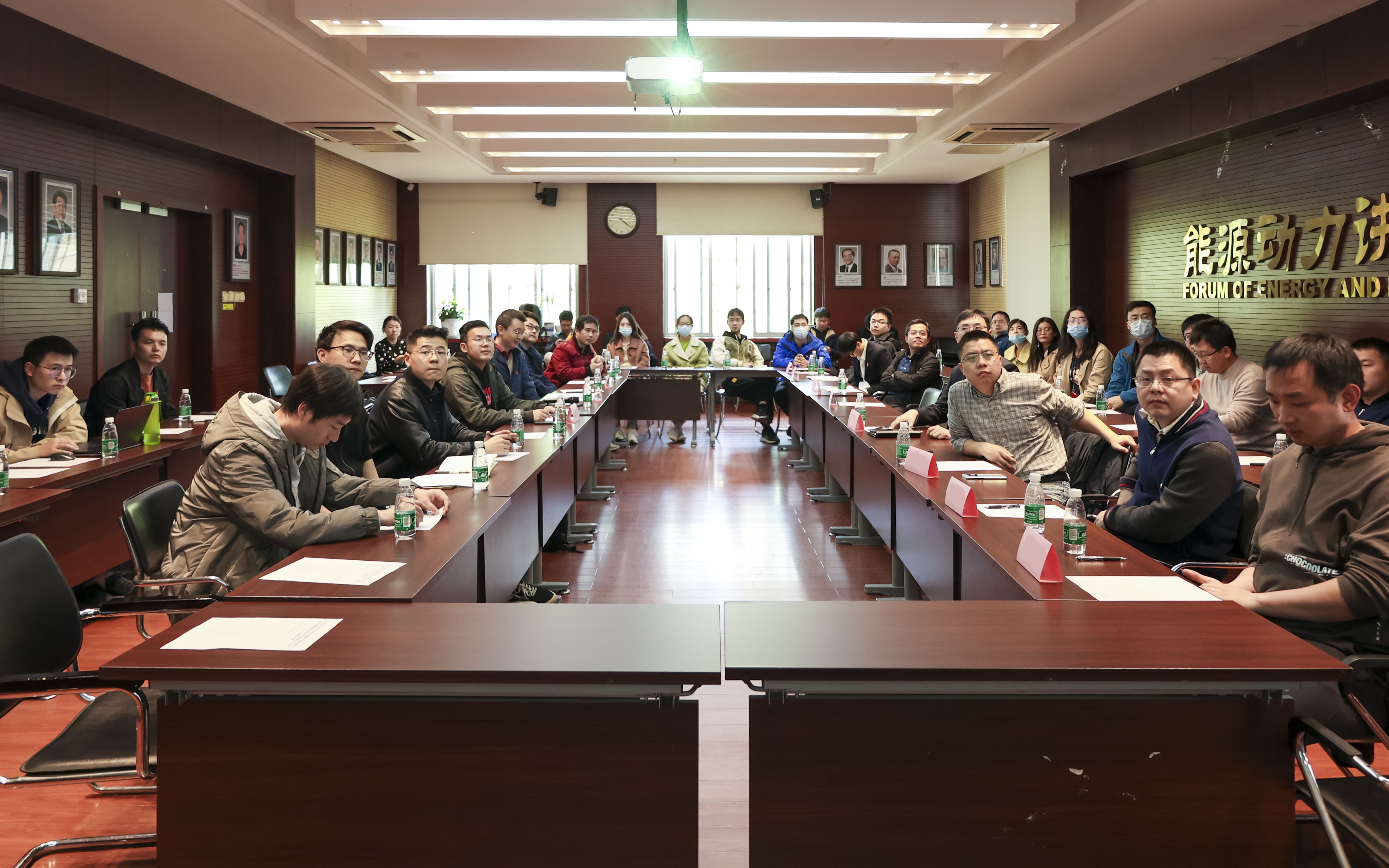 20230408-新闻稿-航天科工三院水下总体部党支部与开云网能动系流机所党支部、能动博201党支部“红色1 1 1”共建活动-郭慧娜-图3-会议现场.jpg
