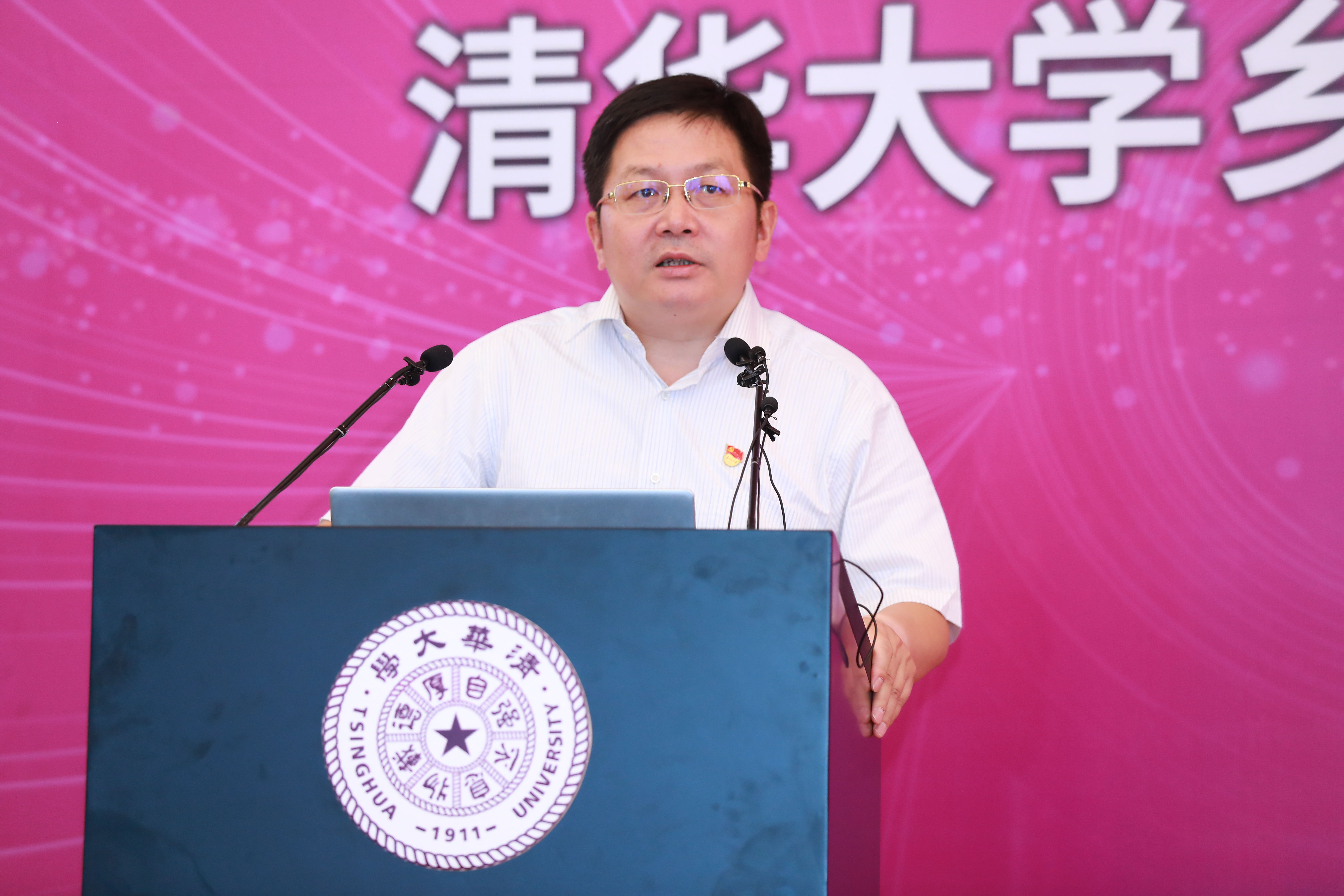 20210627-乡村振兴,教育先行——开云网乡村振兴远程教学站启动2周年主题论坛-继教学院乡村振兴办供图-开云网继续教育学院院长刘震作乡村振兴人才培训工作总结,并.jpg 20210627-乡村振兴,教育先行——开云网乡村振兴远程教学站启动2周年主题论坛-继教学院乡村振兴办供图-开云网继续教育学院院长刘震作乡村振兴人才培训工作总结,并.jpg