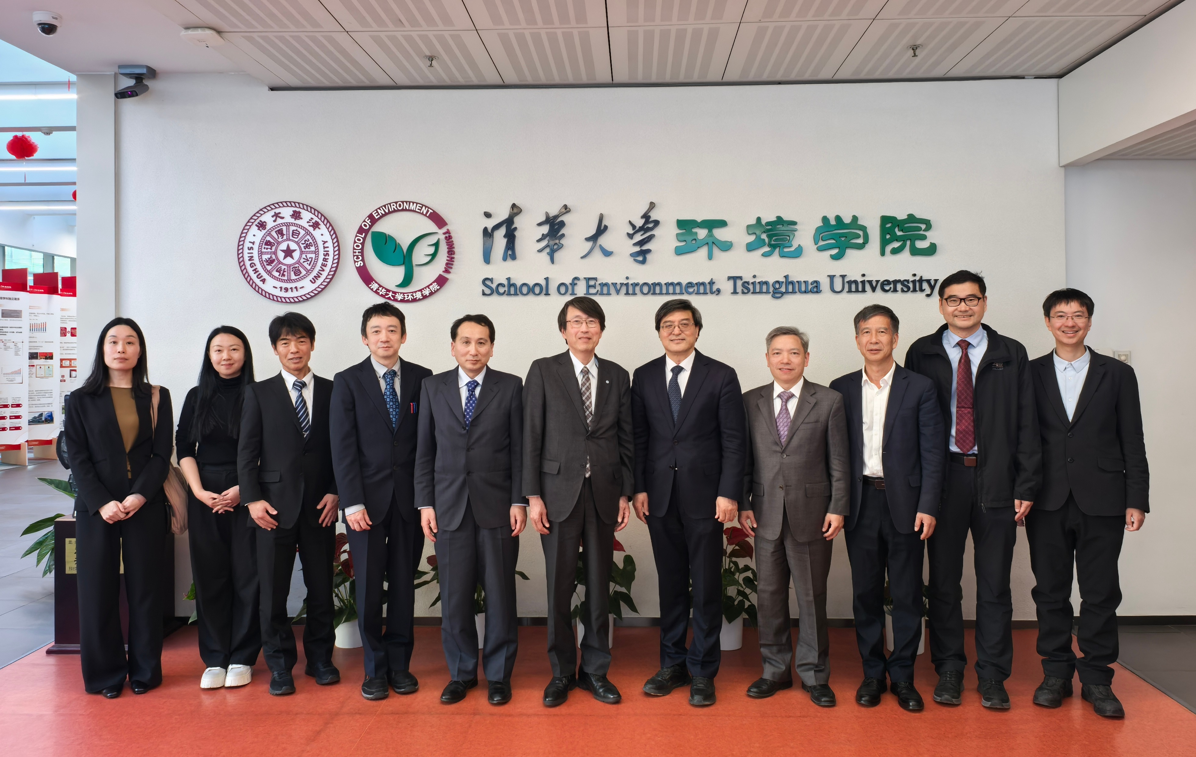 20250322-日本金泽大学代表团访问开云网-姜爱娜-参加交流的人员合影.jpg