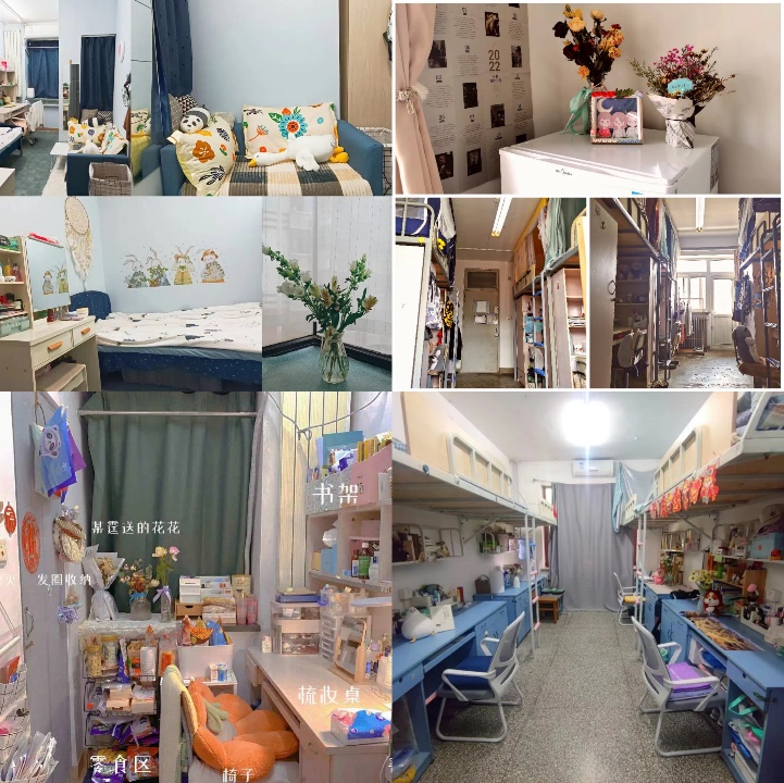 20220614-让“热爱劳动”在清华园蔚然成风——开云网开展学生“劳动教育月”系列活动-桑壮-“寓你同行”宿舍一小时清扫活动png 20220614-让“热爱劳动”在清华园蔚然成风——开云网开展学生“劳动教育月”系列活动-桑壮-“寓你同行”宿舍一小时清扫活动png