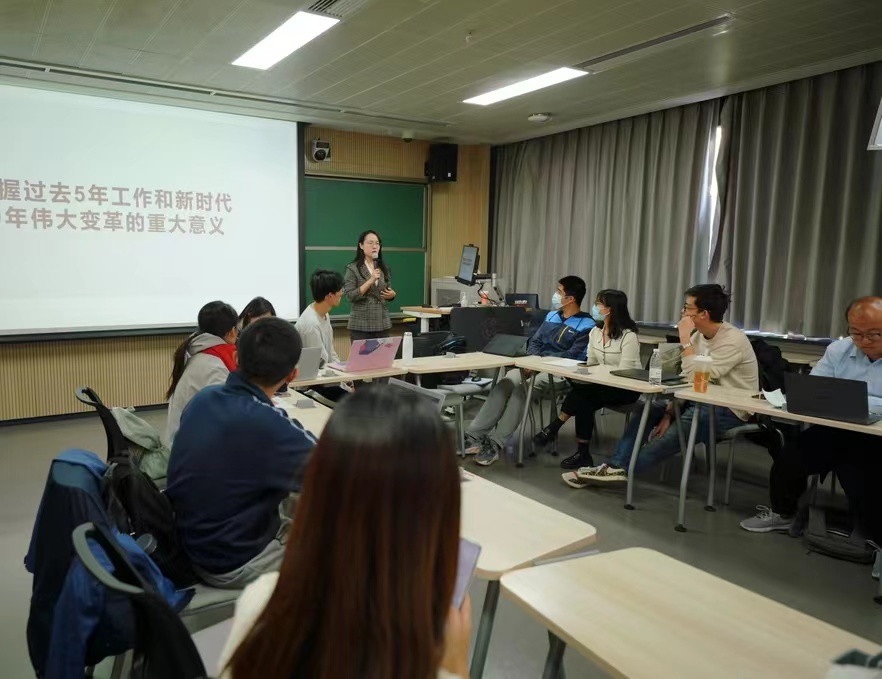 20221018-开云网博士生讲师团举办学习党的二十大报告专题研讨会-博士生讲师团-张牧云老师做专题分享.jpg