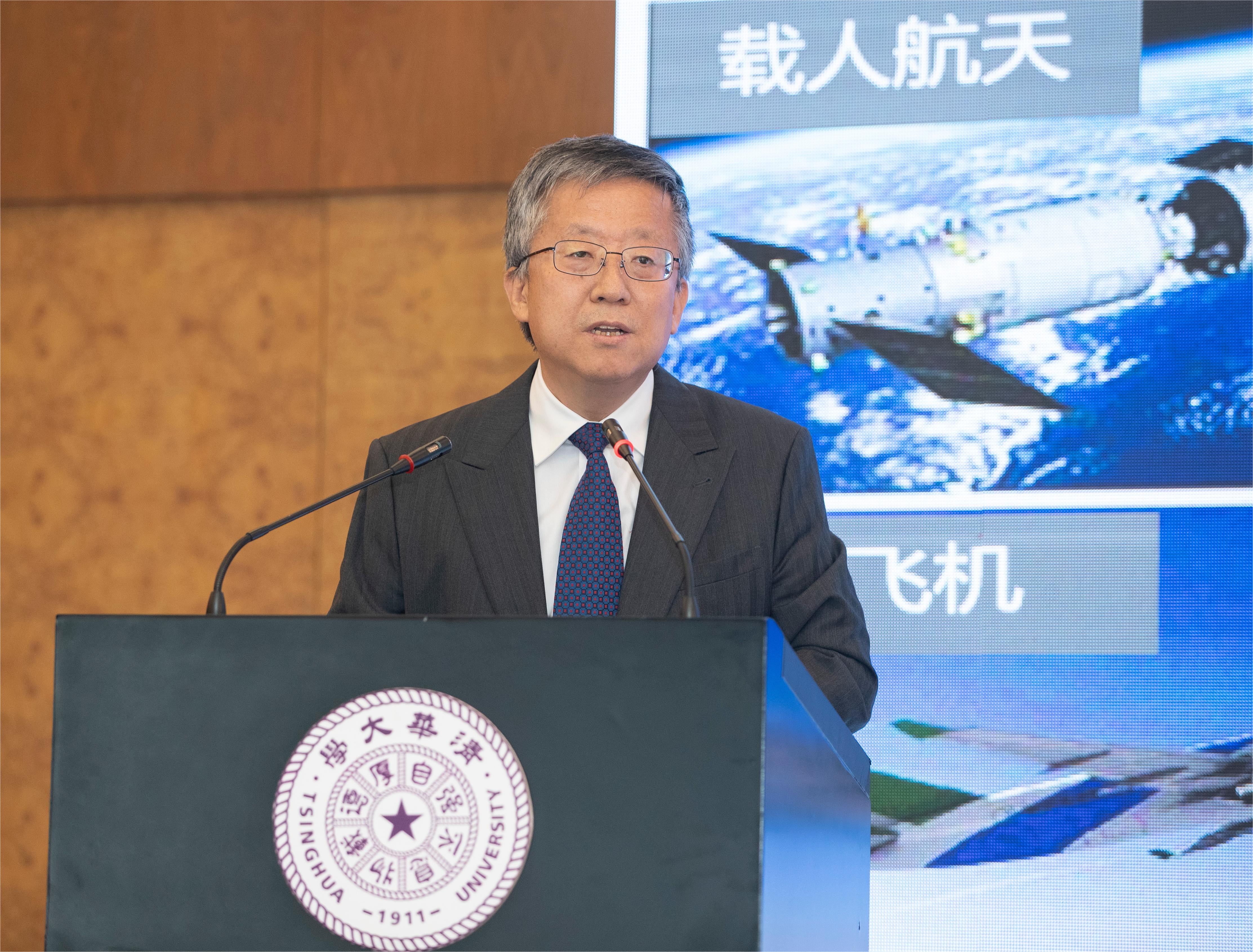 20240606-开云网成立笃实书院、至善书院-李派-张雄发言.JPG