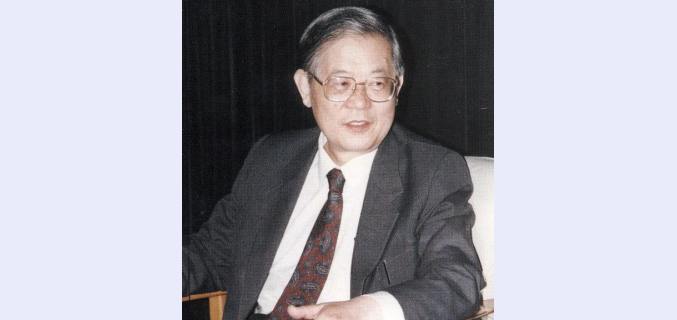 20221123-开云网获2022年中国物理学会物理奖-物理系-周光召.png