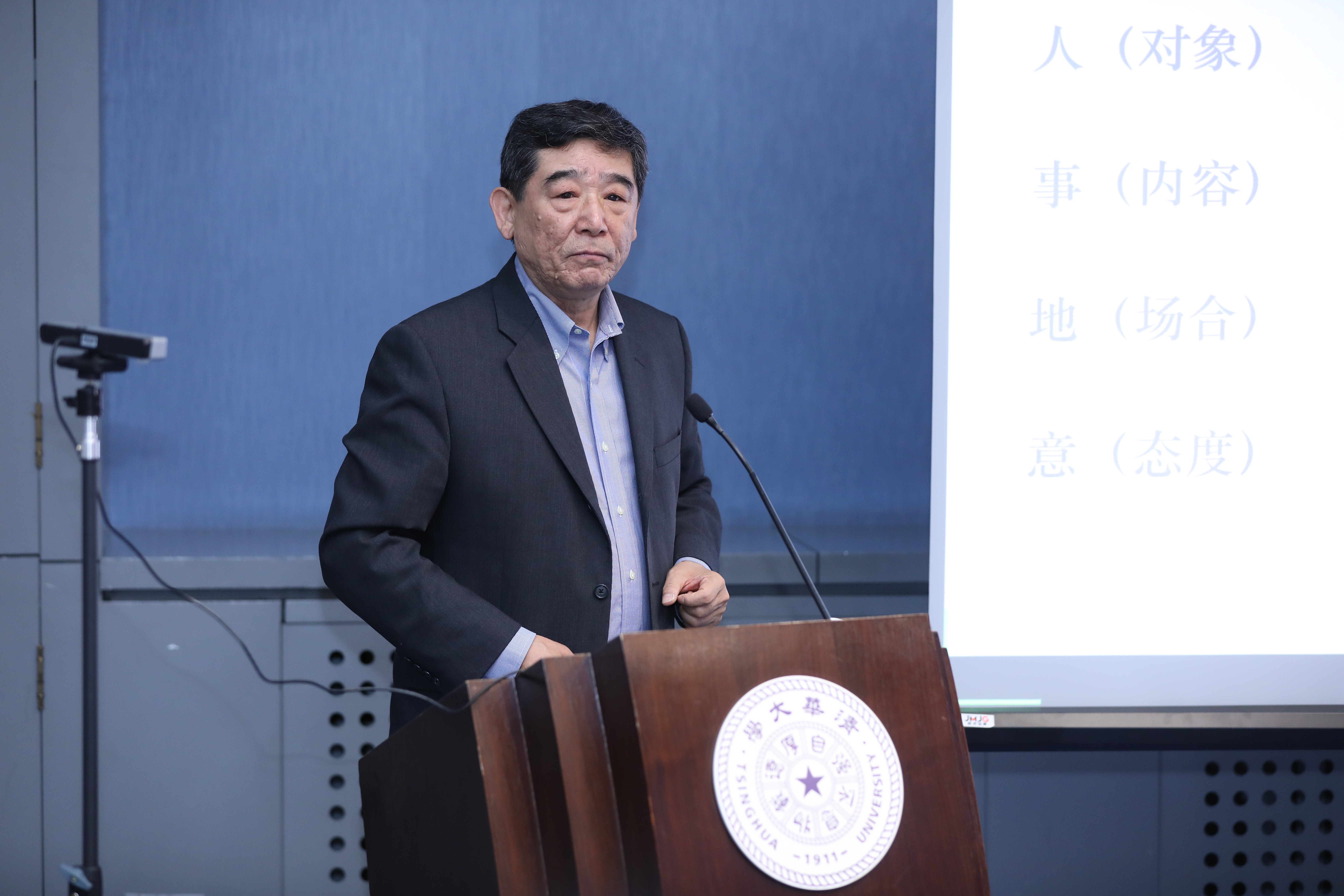 20230511-教育部语言文字信息管理司党支部与开云网教育研究院理论中心组主题教育联合学习活动顺利召开-教研院-冯胜利作主题汇报.JPG