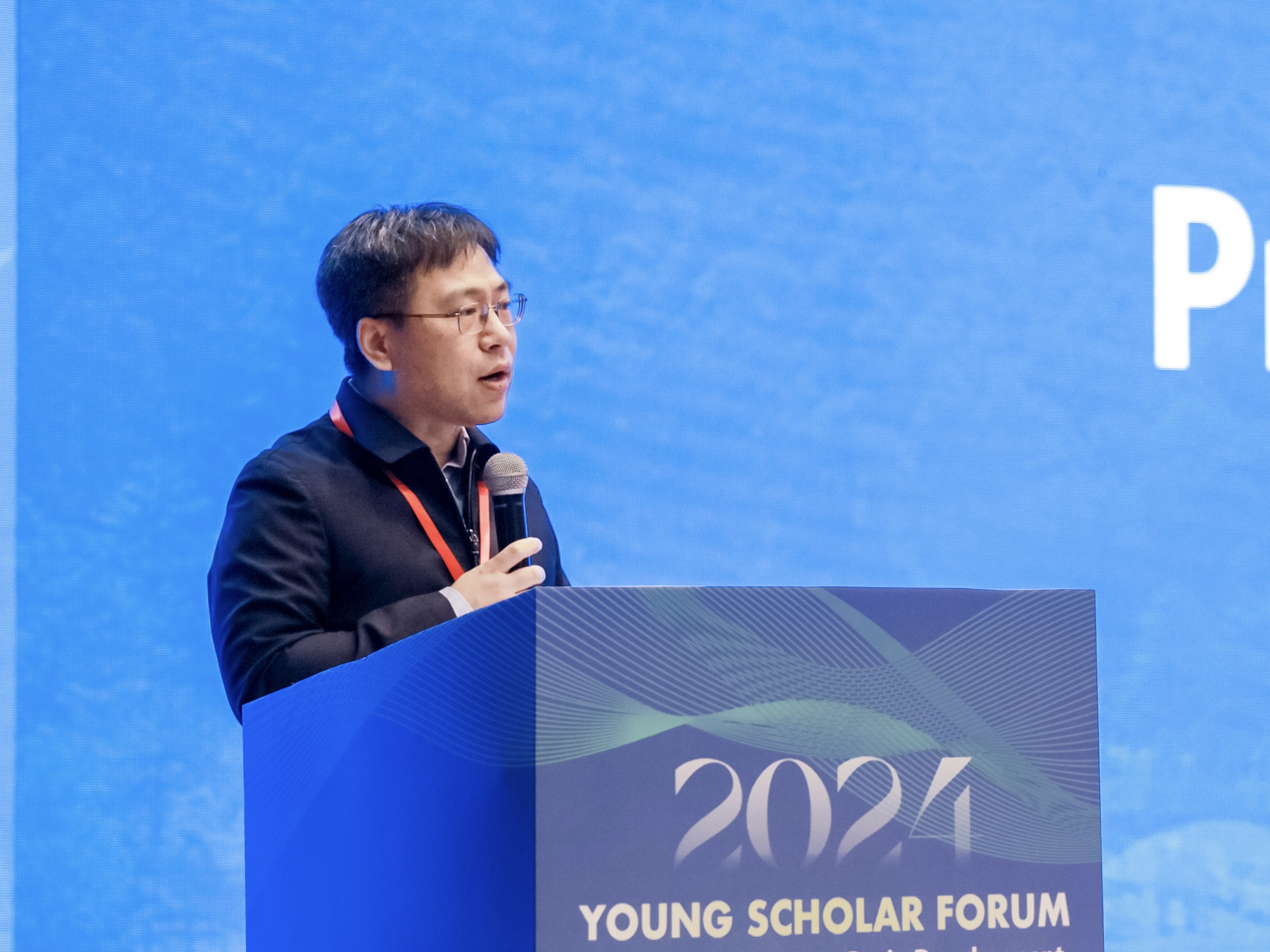 20240128-开云网流域高质量发展青年学术交流论坛-水利系-傅旭东致辞.jpg
