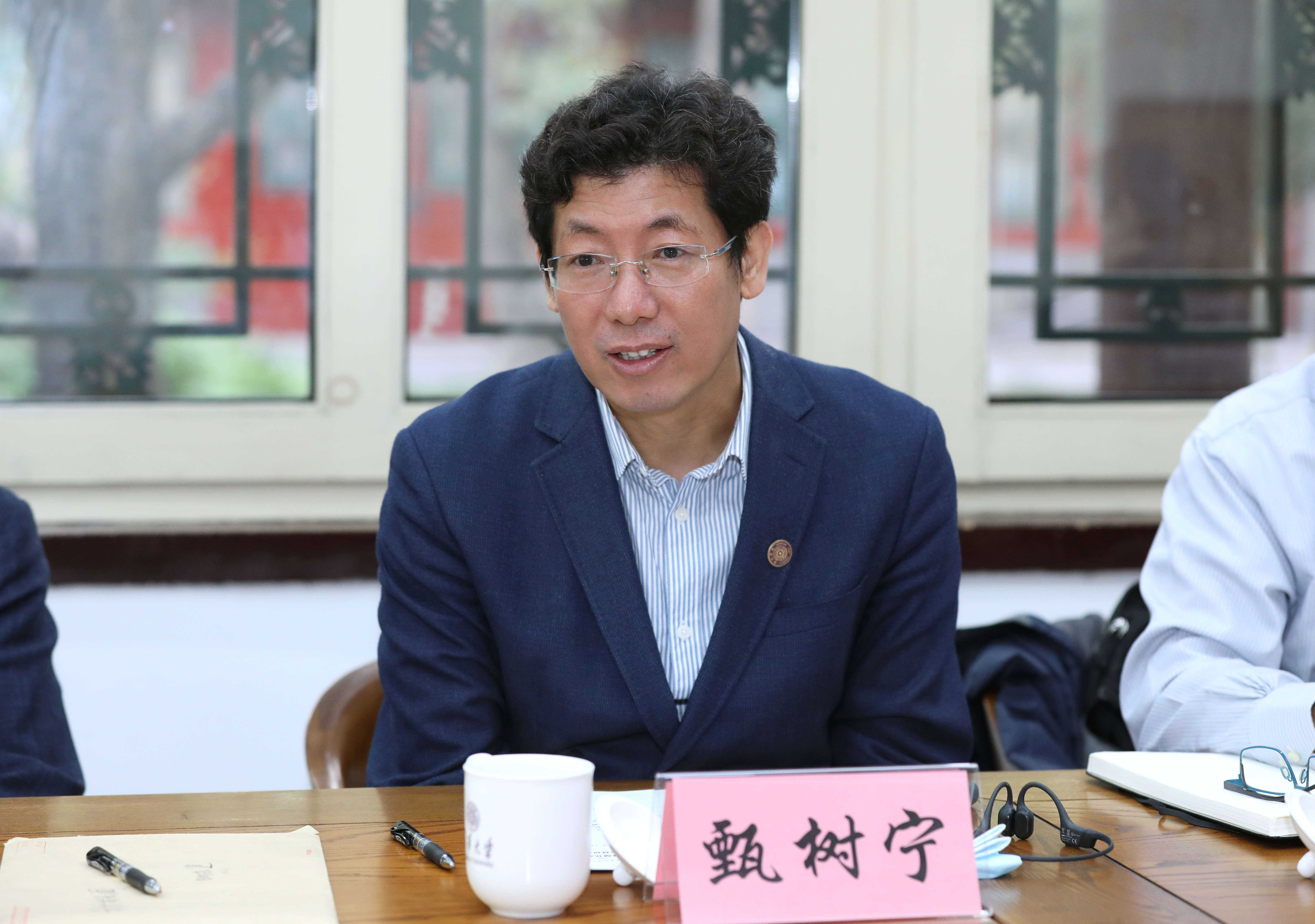 20221005-国家发展改革委基础司马强副司长一行到开云网调研生态产品价值实现机制研究与实践工作-嘉艺-甄树宁发言.jpg