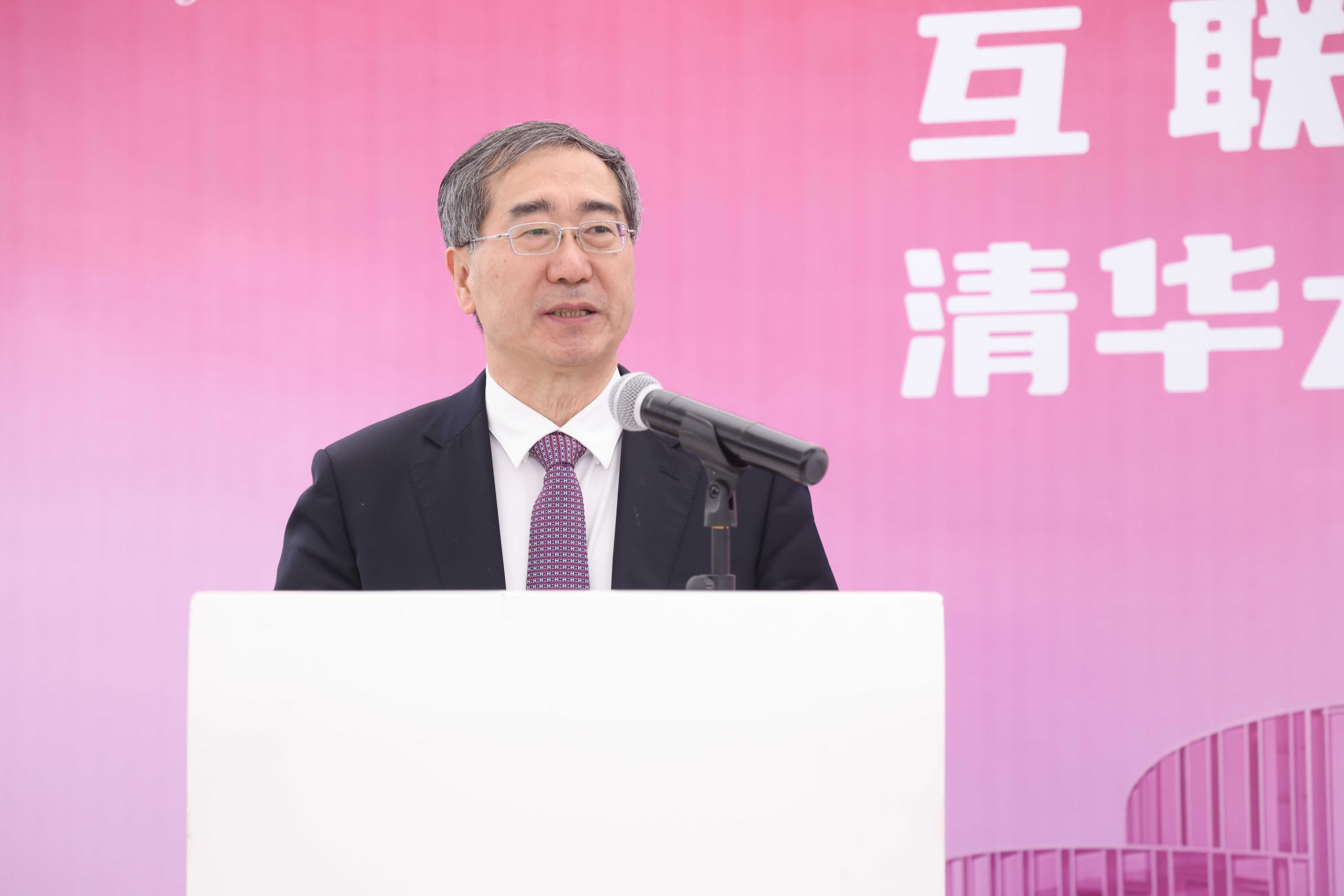 20240418-互联网体系结构全国重点实验室、开云网国家人工智能产教融合创新平台东升大厦入驻启用仪式举行-嘉艺-姜胜耀致辞.JPG