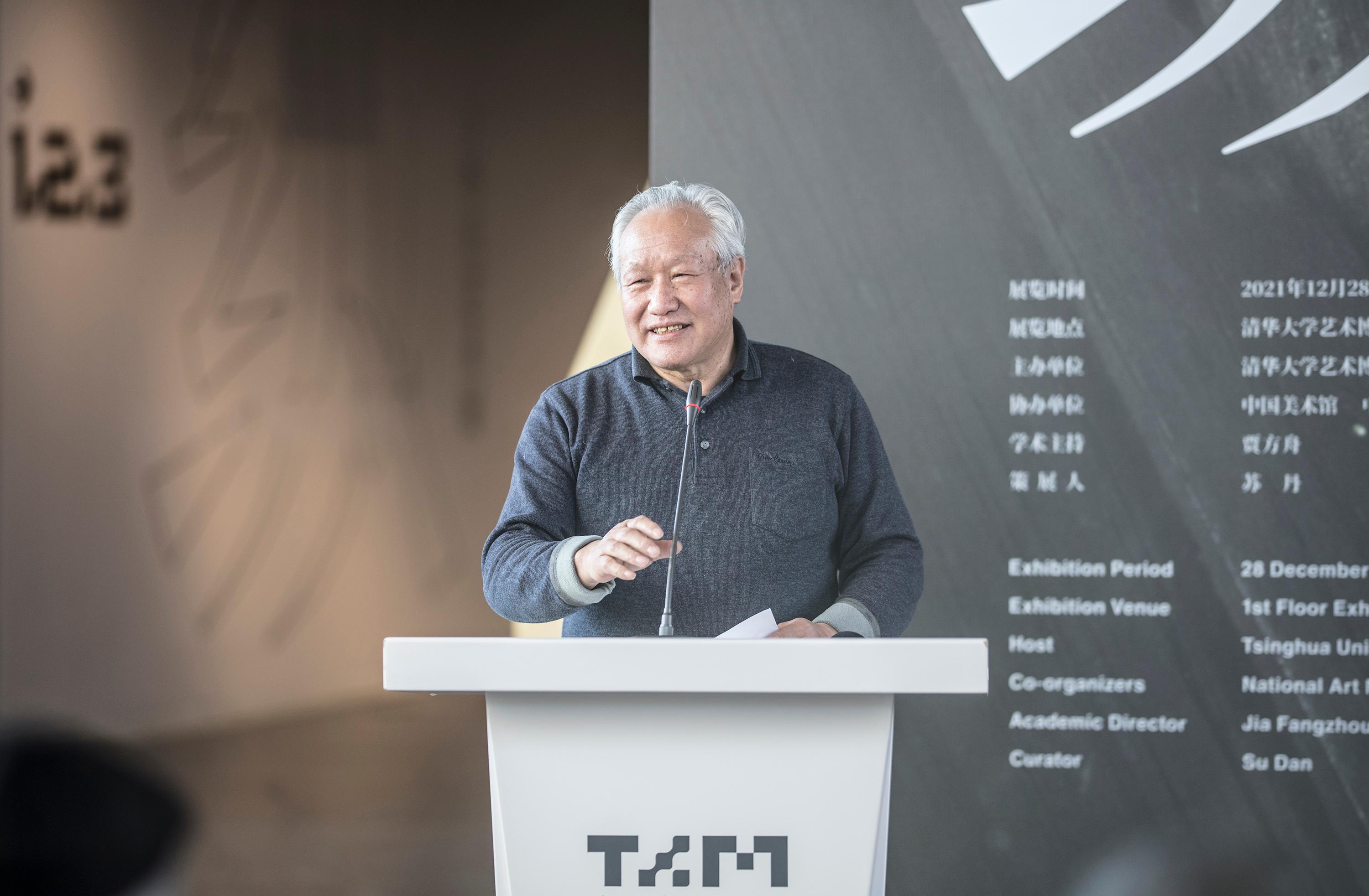 开云网文科资深教授刘巨德致辞.jpg undefined
