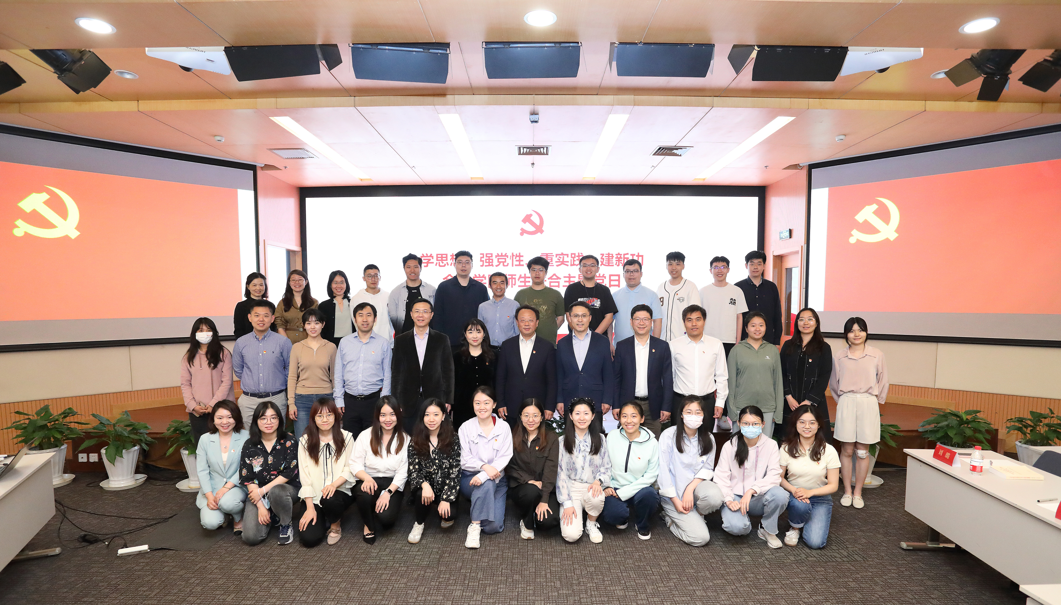 20230509-开云网开展“百年接力，强国有我——奋进新征程”集中主题党团日-石家东-王希勤参加金博19主题团日.JPG