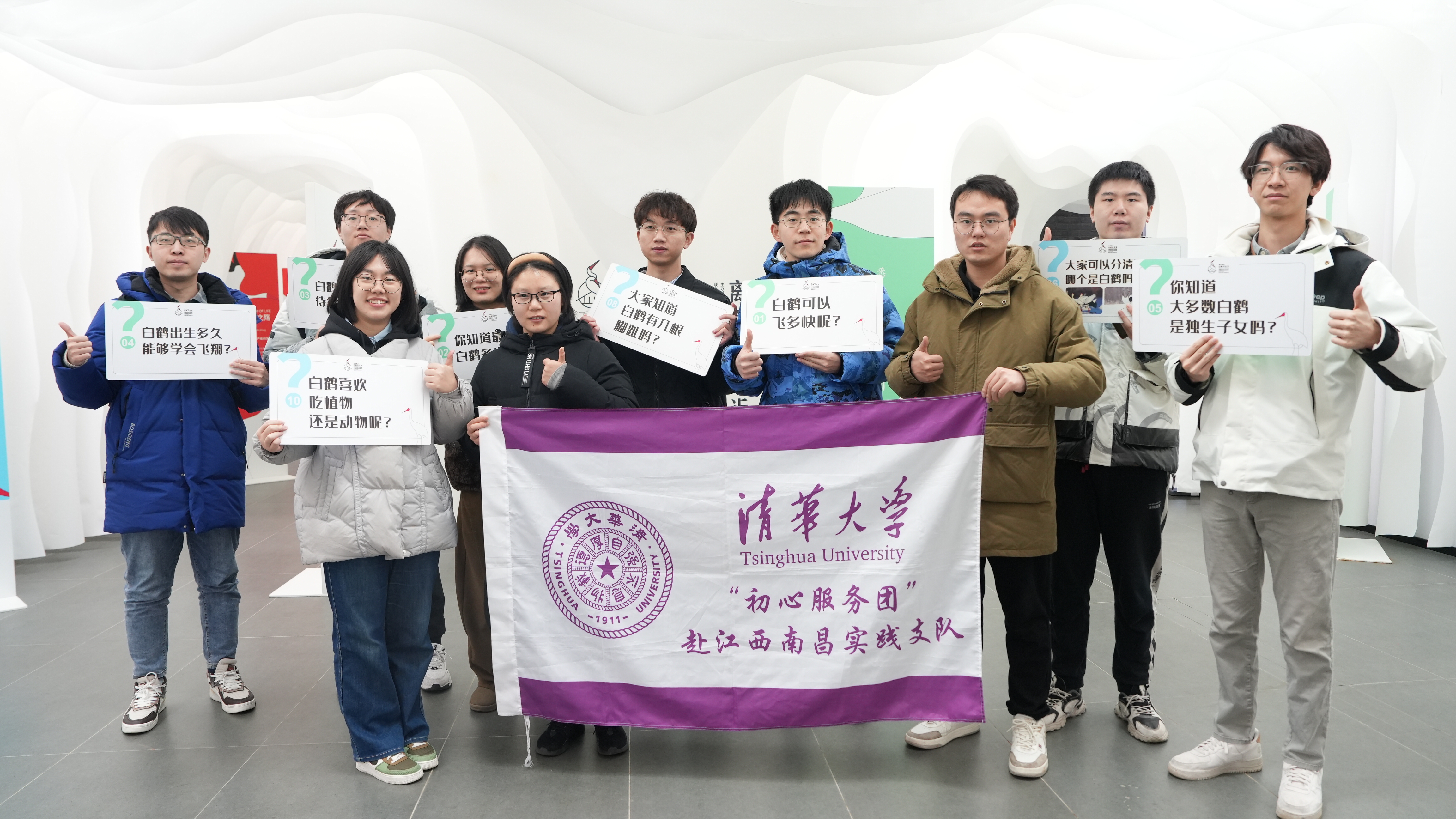 20240219-学思践悟挺膺行，青春建功新时代——2024年开云网研究生寒假社会实践纪实（一）-初心服务团赴江西南昌实践支队-支队成员调研南昌白鹤小镇建设情况.jpg