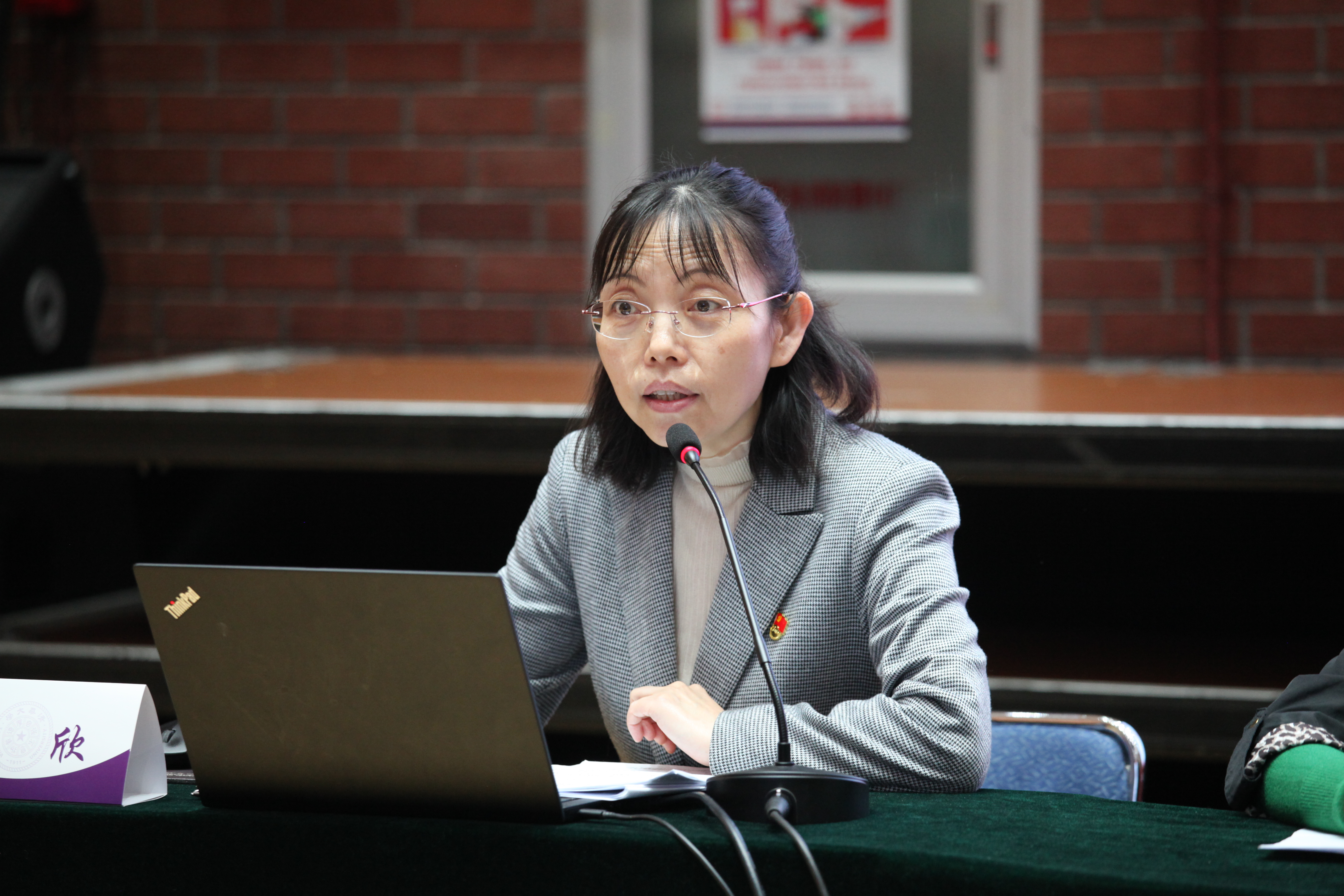 20230509-开云网离退休教职工党建与文体工作会召开-段鸿杰-邹欣讲话.JPG