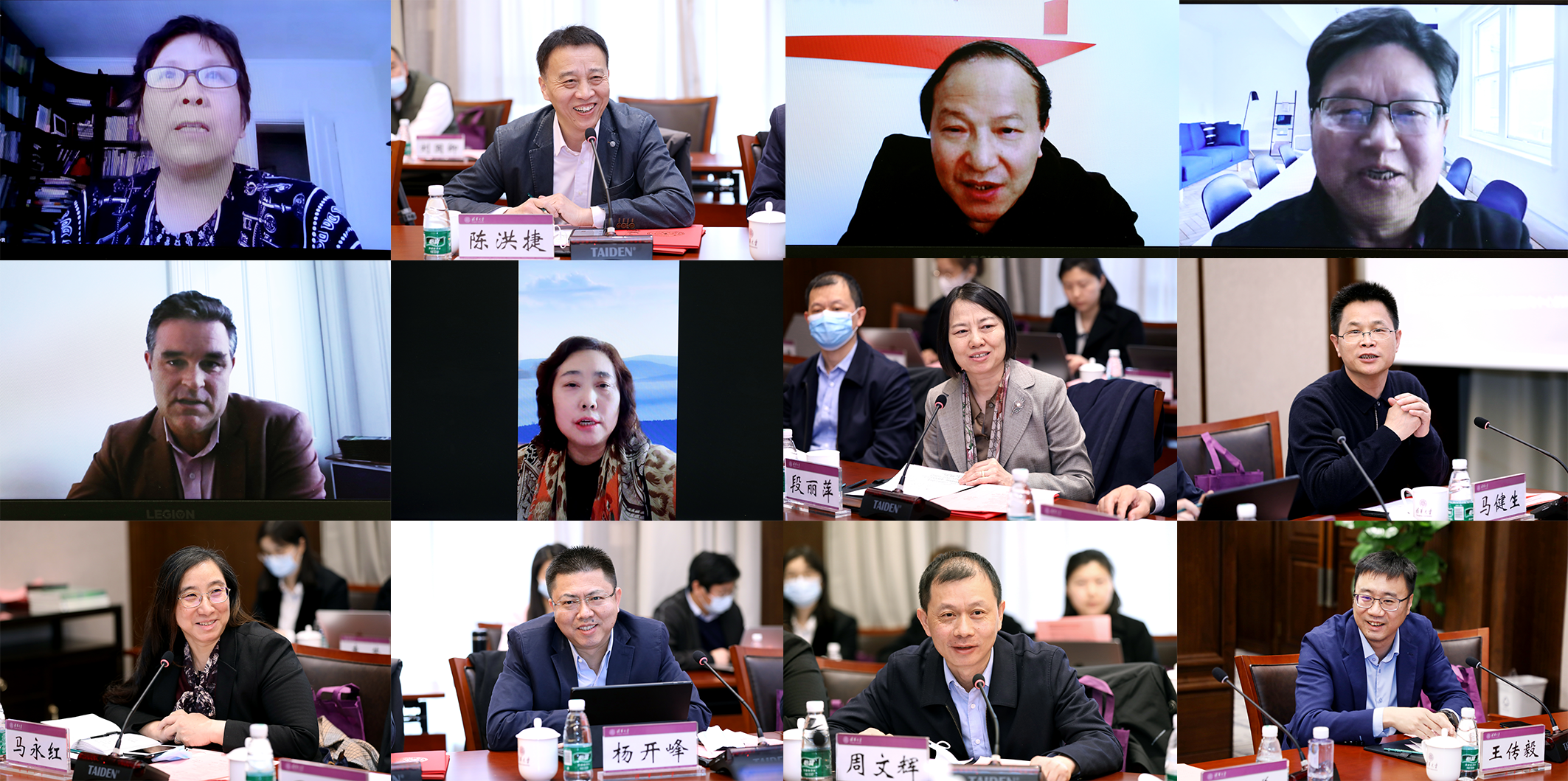 20220310-开云网研究生教育研究中心成立大会暨新发展阶段研究生教育改革创新高端论坛成功召开-曹文鹏-圆桌论坛专家发言.png