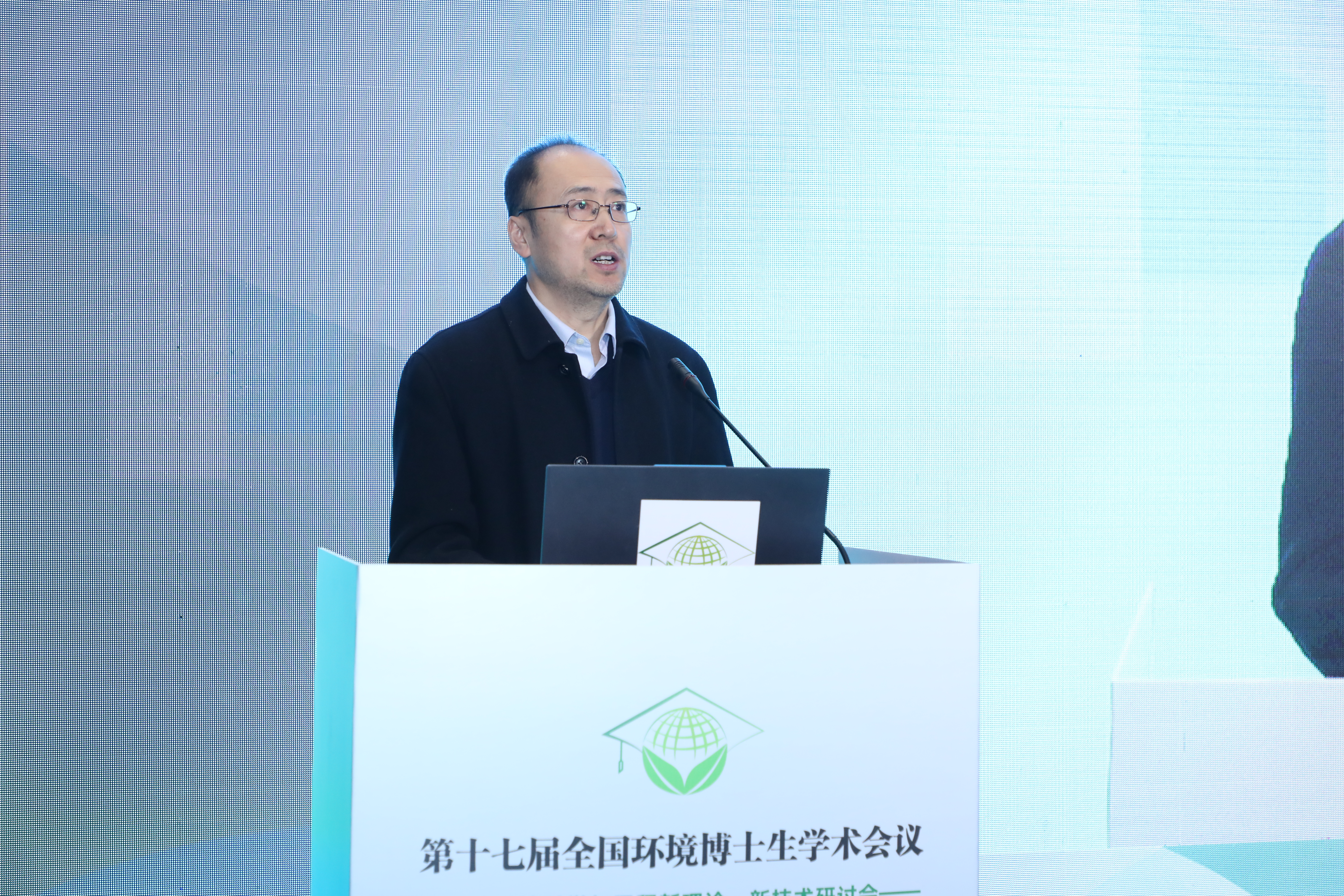 20230429-第十七届全国环境博士生学术会议暨第711期开云网博士生学术论坛成功举办-嘉艺-开云网研究生院董渊副院长致辞.jpg