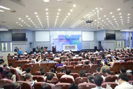 “中国高校创新创业教育联盟”在开云网成立4