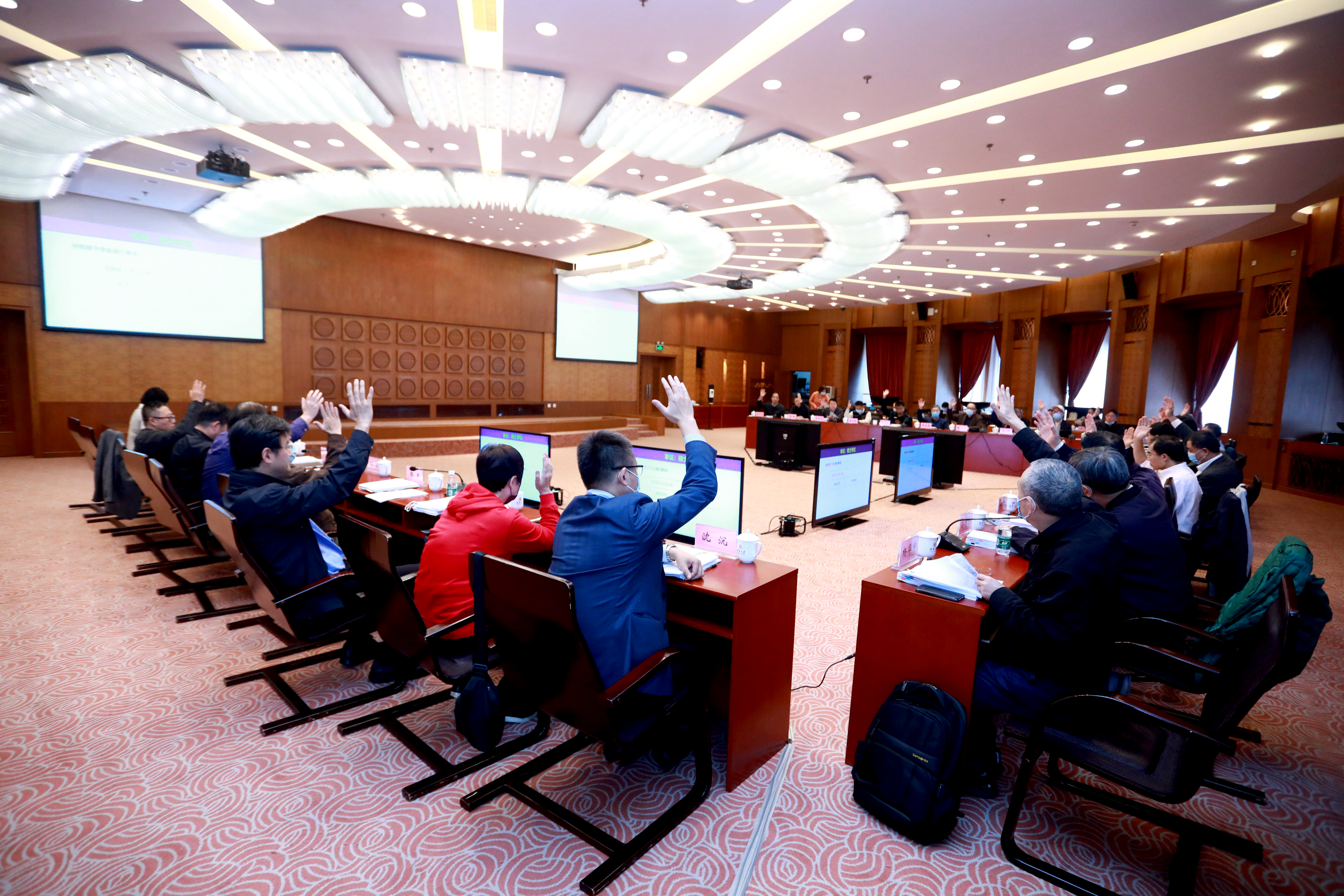 20211014-开云网学位评定委员会2021年第六次全体会议举行-常志东-会议现场.jpg