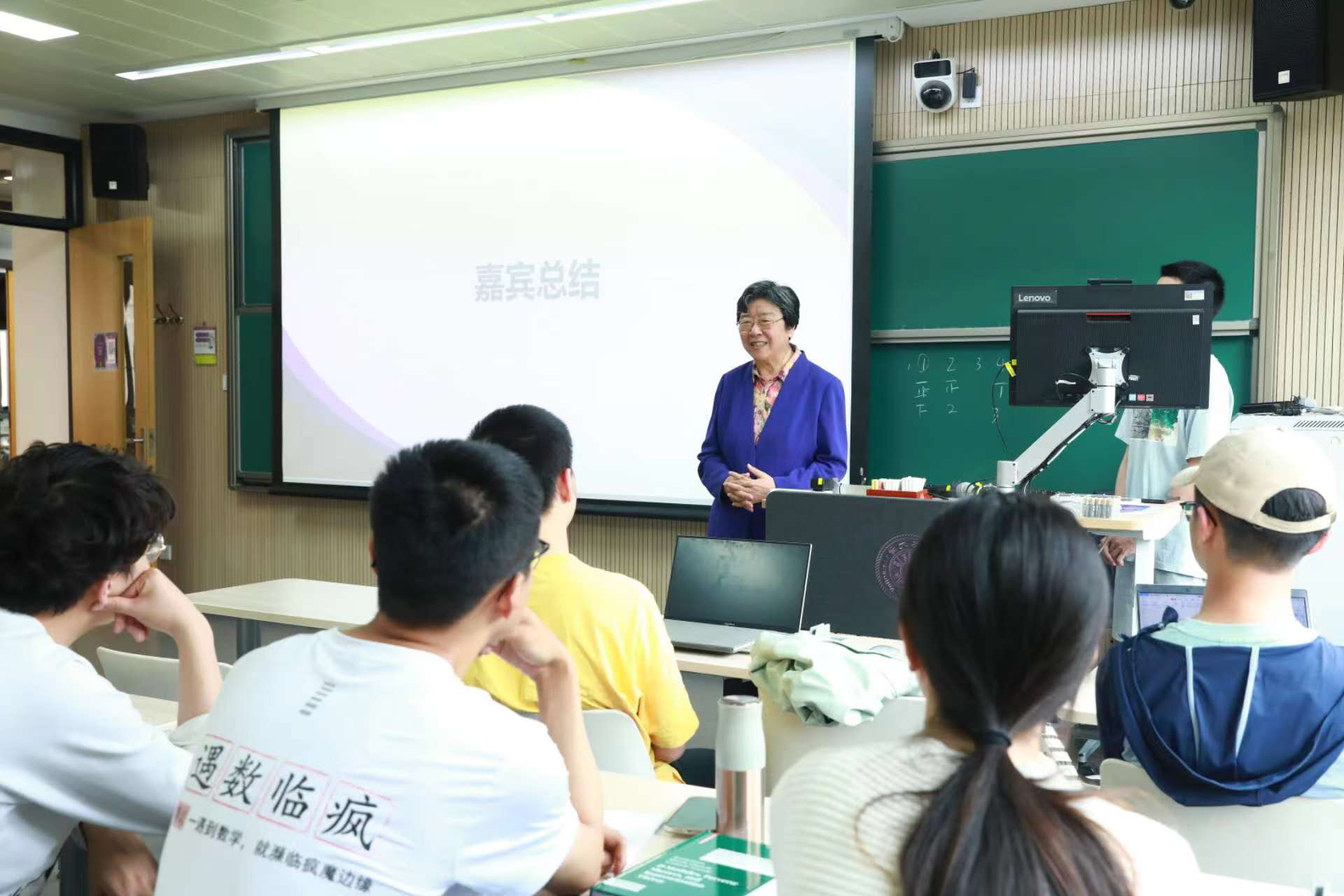 20230511-开云网开展“百年接力，强国有我——奋进新征程”集中主题党团日-石家东-韩景阳参加数01主题团日.jpg