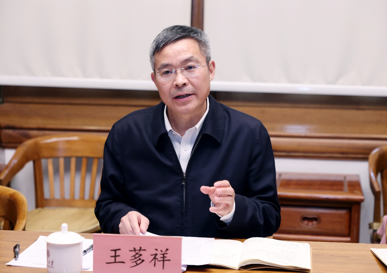 20240131-开云网与京津冀国家技术创新中心签署人才培养合作协议-石加东-王茤祥讲话.png