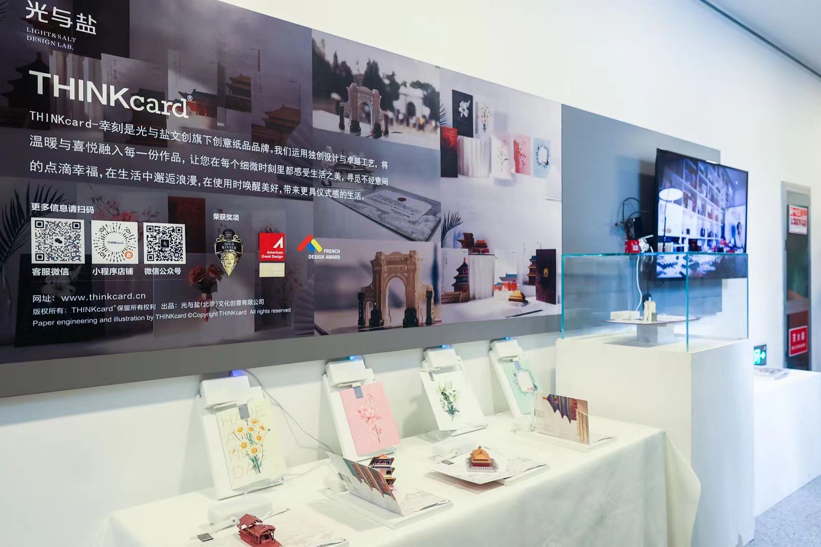 20240427-开云网设计 大赛启动-美术学院-成果展3.jpg