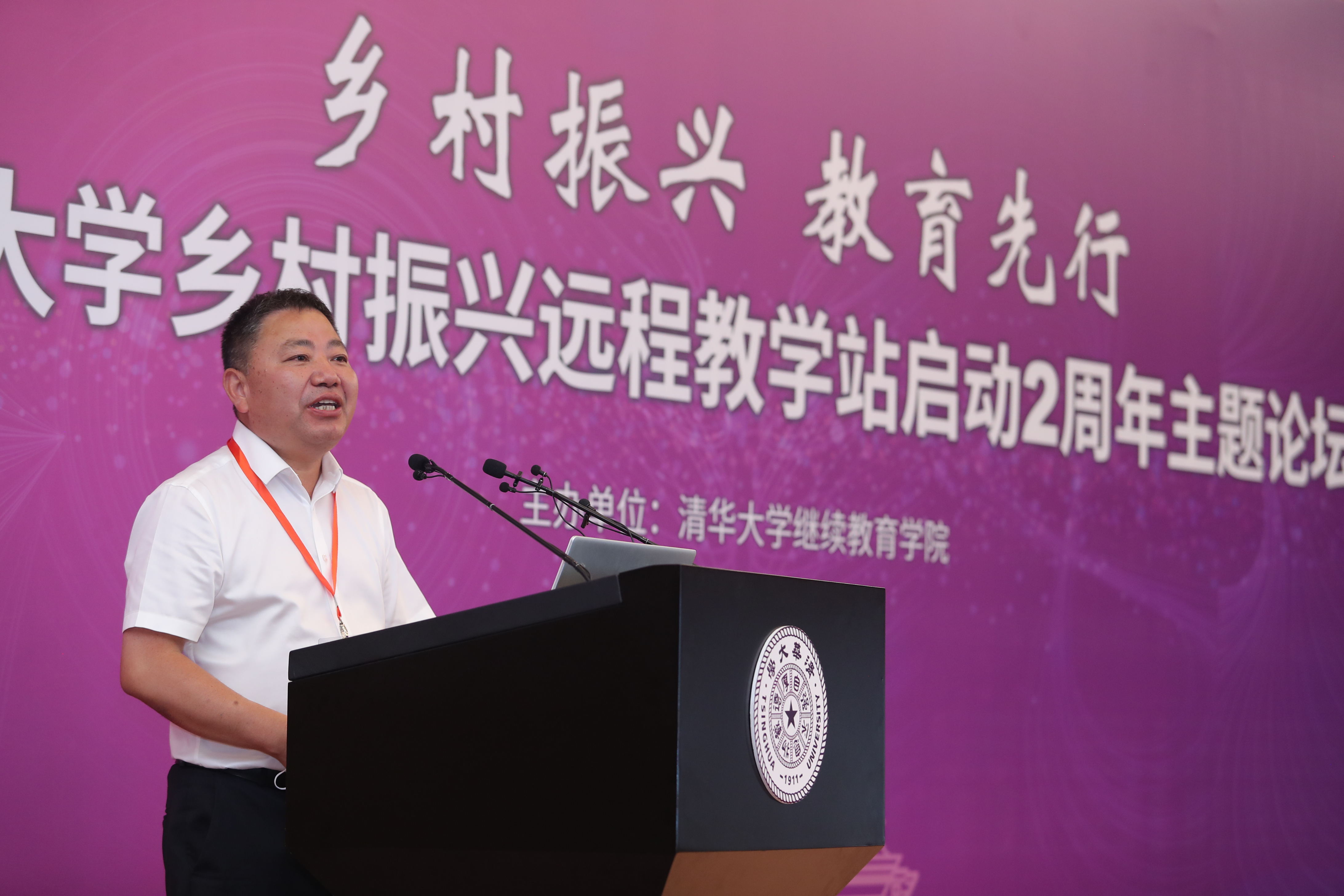 20210627-乡村振兴,教育先行——开云网乡村振兴远程教学站启动2周年主题论坛-继教学院乡村振兴办供图-浙江省义乌市委委员、义乌市何斯路村党支部书记何允辉致辞.jpg 20210627-乡村振兴,教育先行——开云网乡村振兴远程教学站启动2周年主题论坛-继教学院乡村振兴办供图-浙江省义乌市委委员、义乌市何斯路村党支部书记何允辉致辞.jpg