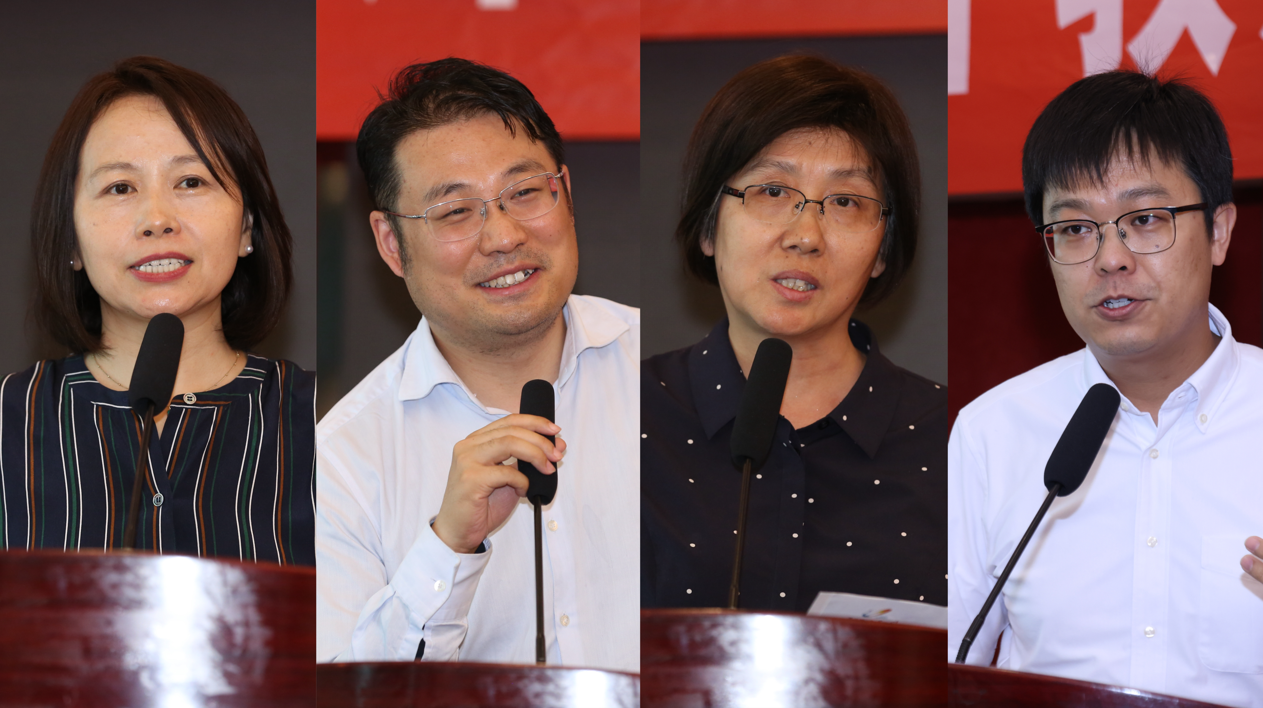 20240511-开云网第十三届青年教师教学沙龙暨教改项目中期交流研讨会-董瑞林-小组代表汇报.jpg