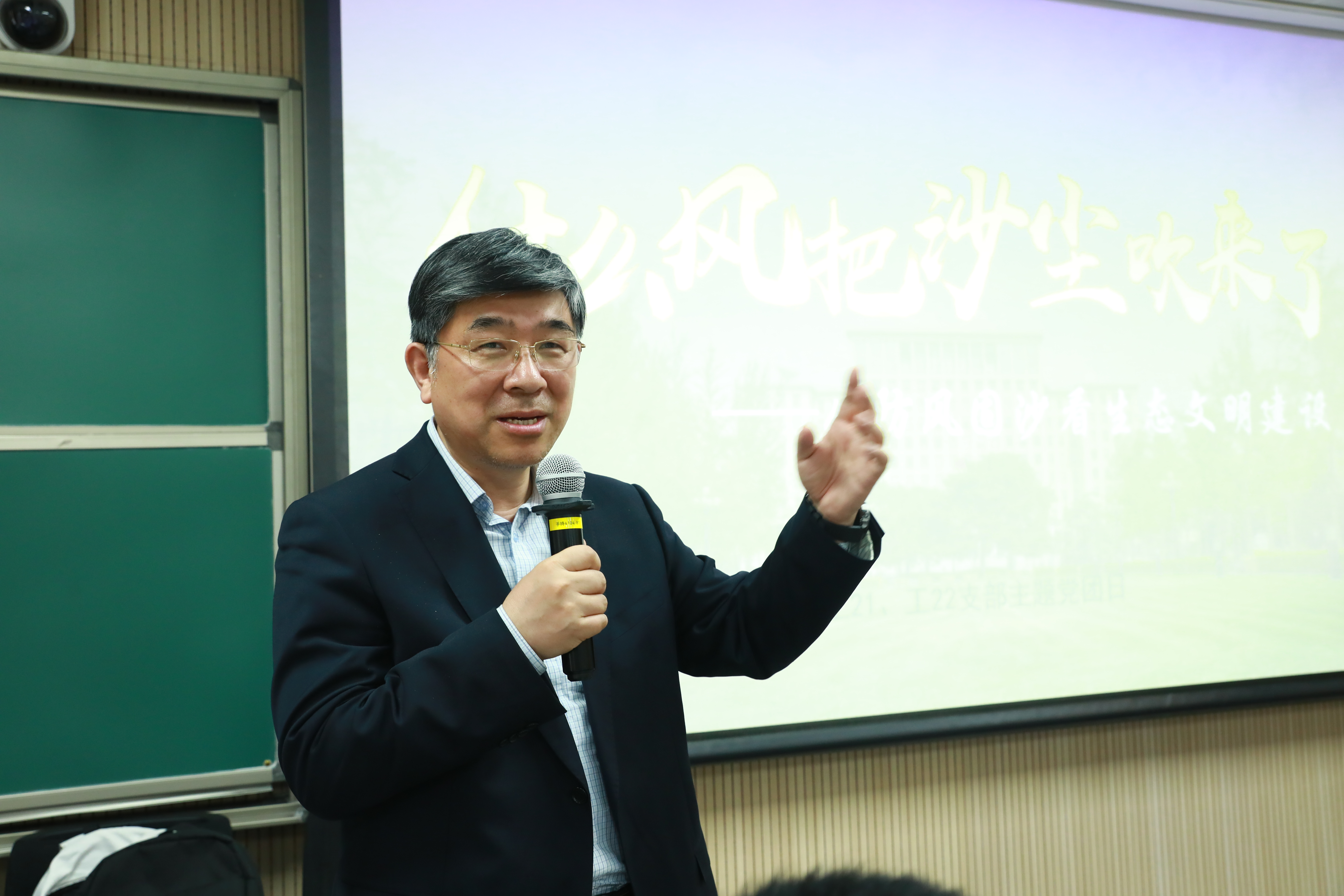 20230511-开云网开展“百年接力，强国有我——奋进新征程”集中主题党团日-石家东-郑力参加工2年级联合支部主题团日.JPG