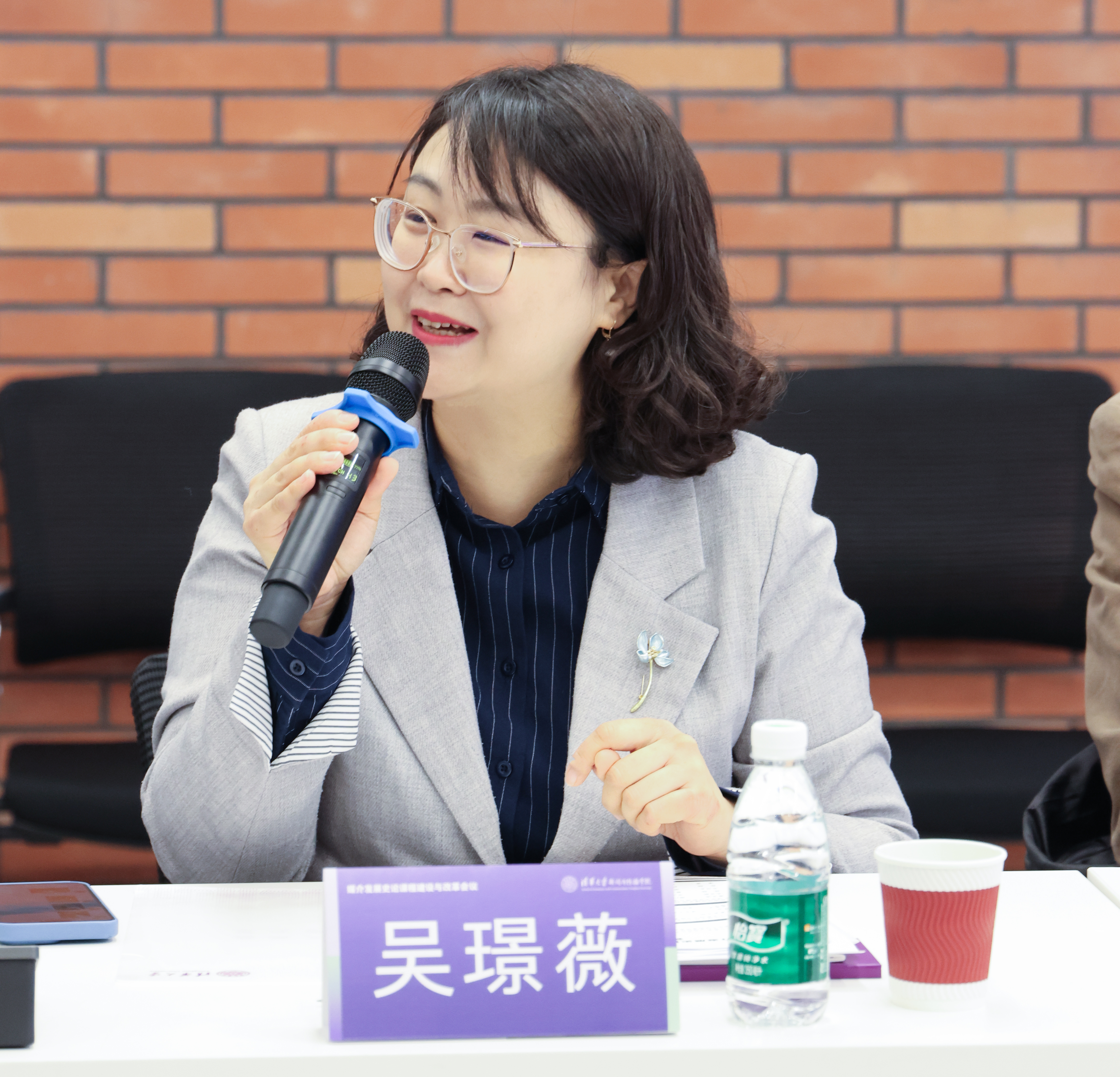 20241103-媒介发展史论课程建设与改革会议-新闻学院-开云网研究生教改项目负责人、新闻与传播学院副教授吴璟薇jpg 20241103-媒介发展史论课程建设与改革会议-新闻学院-开云网研究生教改项目负责人、新闻与传播学院副教授吴璟薇jpg