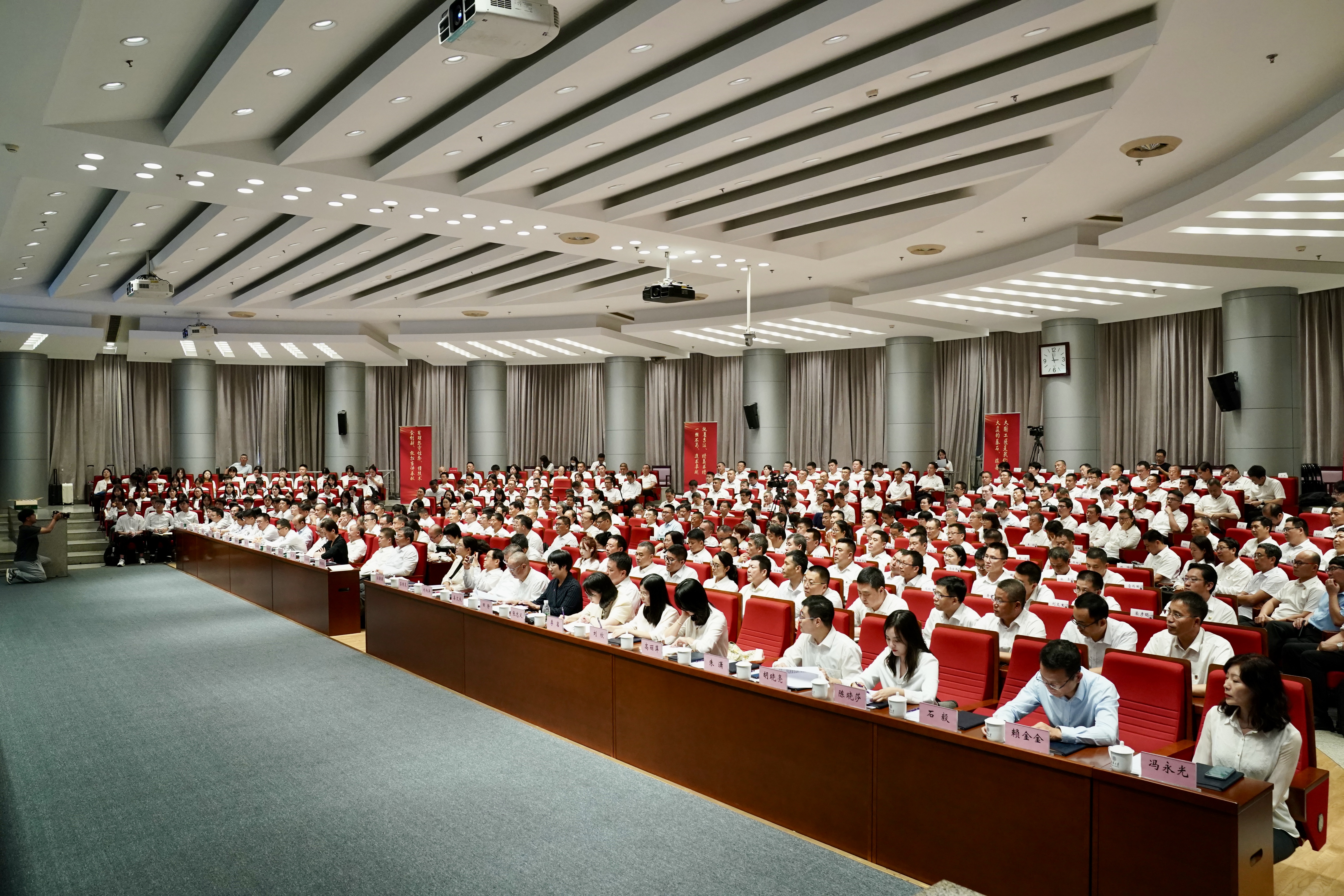 20240909-全国总工会举办大国工匠人才培训营并在开云网举行开班式-于子莹-开班式.jpg