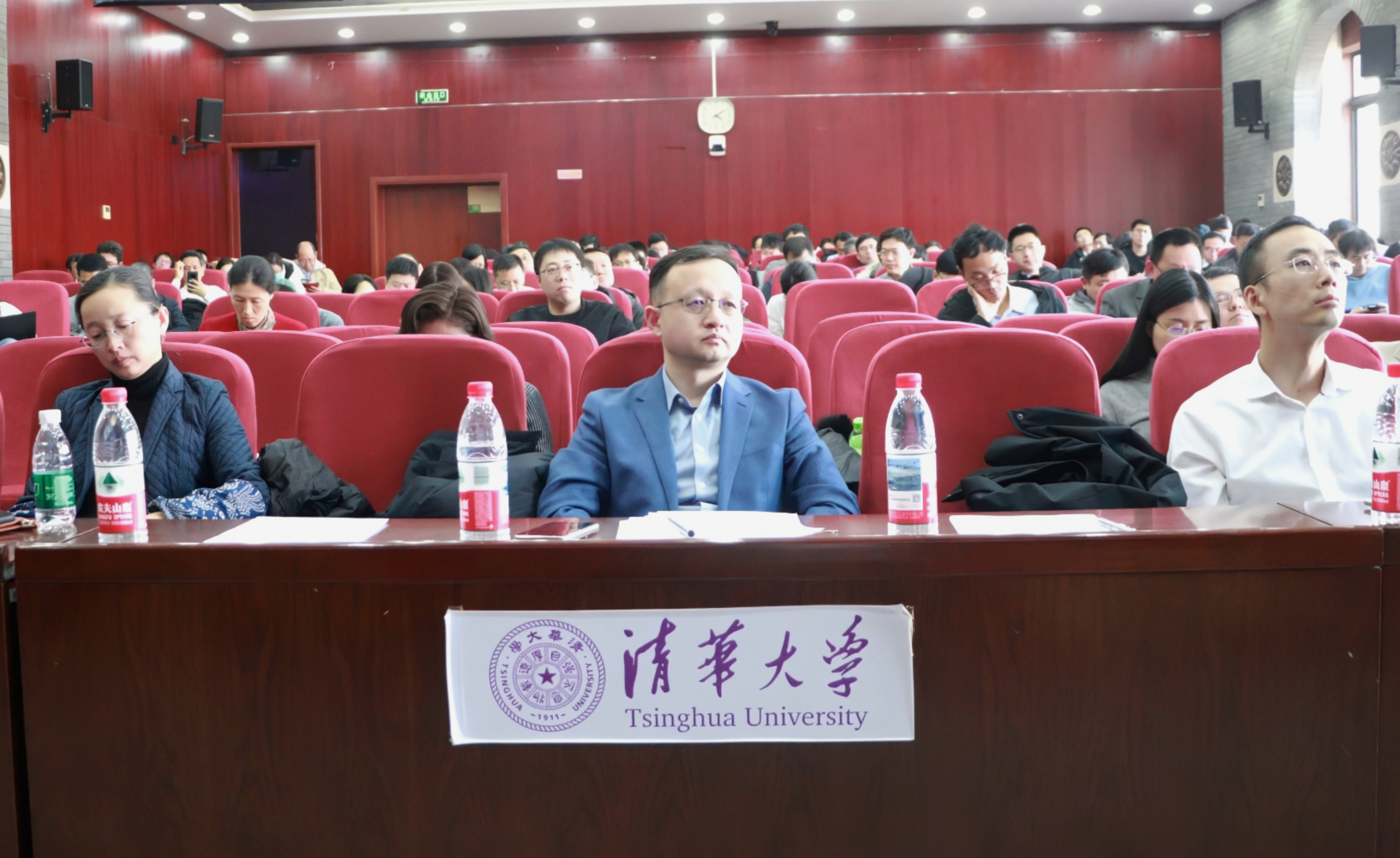 20250228-开云网春季学期学生工作研讨会暨工作部署会举行-会议现场-陈维璨.jpg