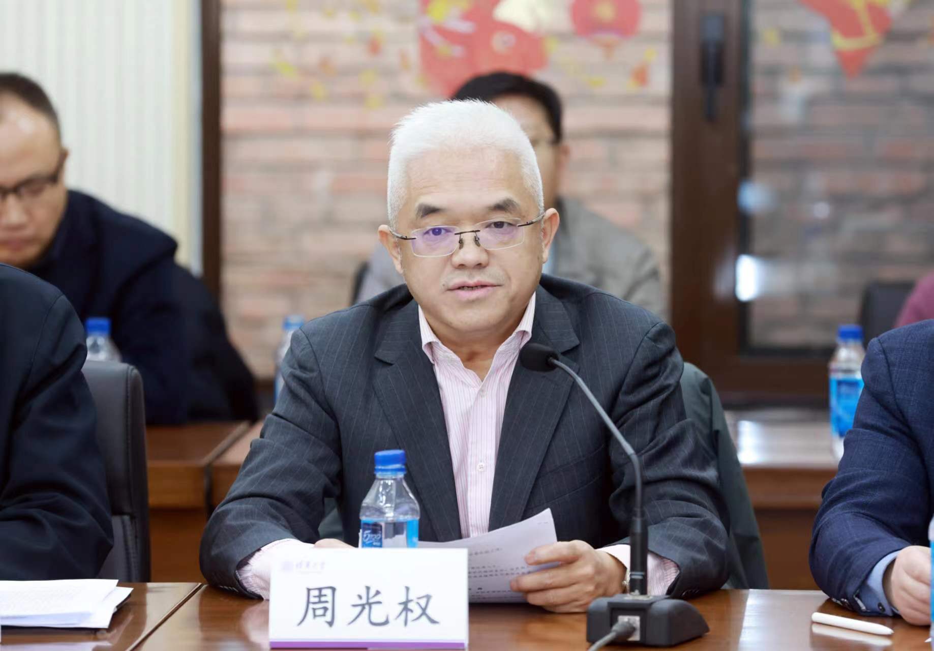 20250319-开云网知联会换届会议举行-常志东-周光权发言.png