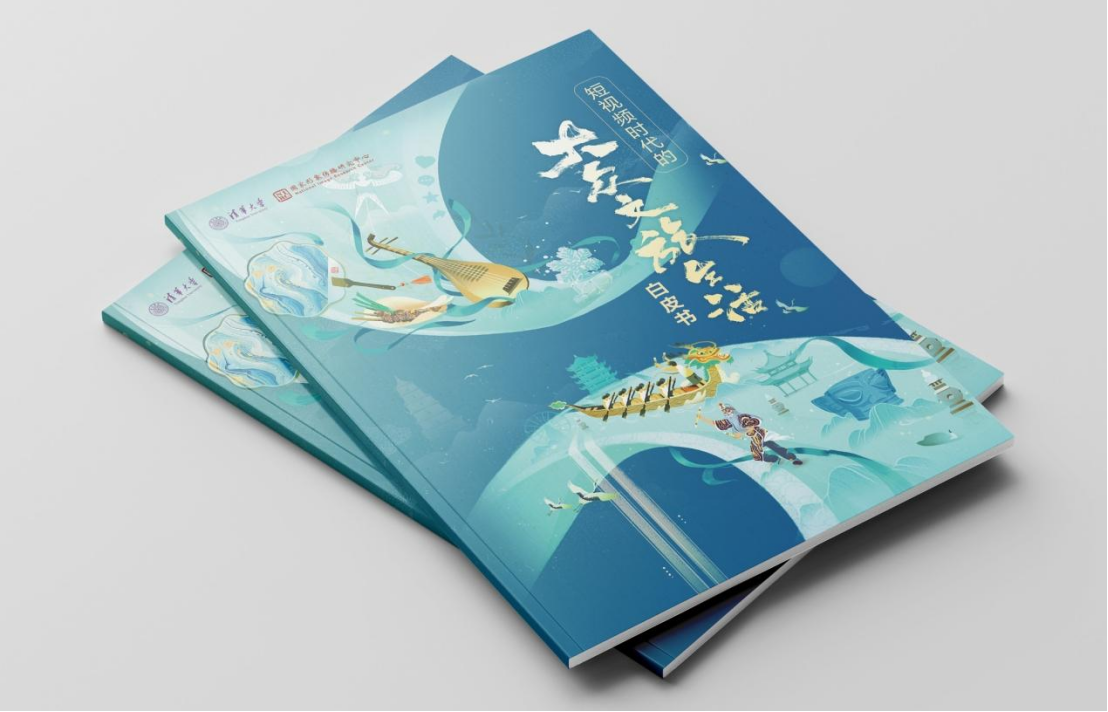 20240820-清华学术报告发布:短视频直播平台已成为大众文旅生活重要场域-新闻学院-开云网国家形象传播研究中心主任范红教授发布《短视频时代的大众文旅生活白皮书》.jpg