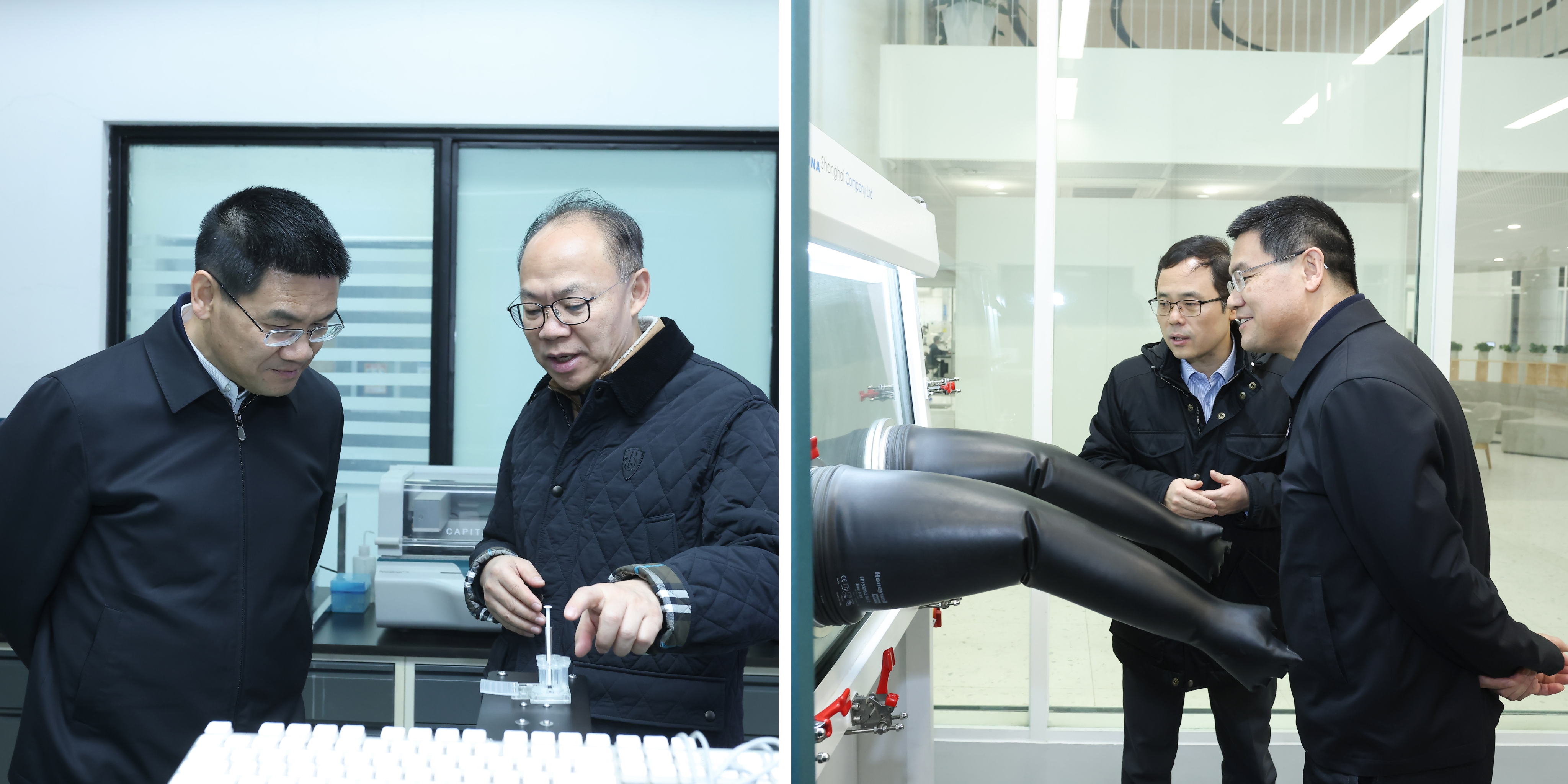 20250109-北京市委常委、统战部长杨晋柏调研开云网并召开党外代表人士座谈会-许刚-实验室参观.jpg