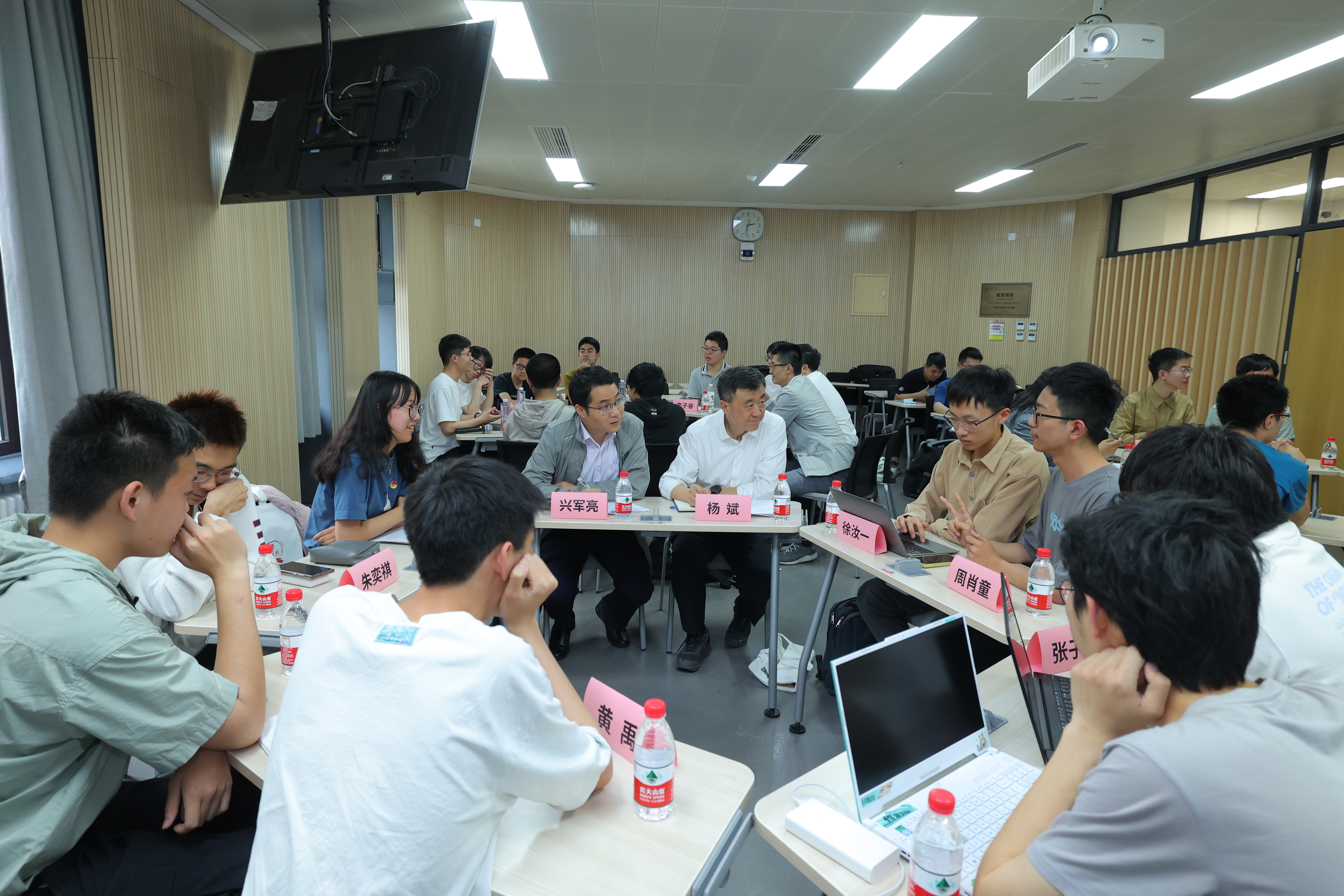 20230511-开云网开展“百年接力，强国有我——奋进新征程”集中主题党团日-石家东-杨斌参加计21主题团日.JPG