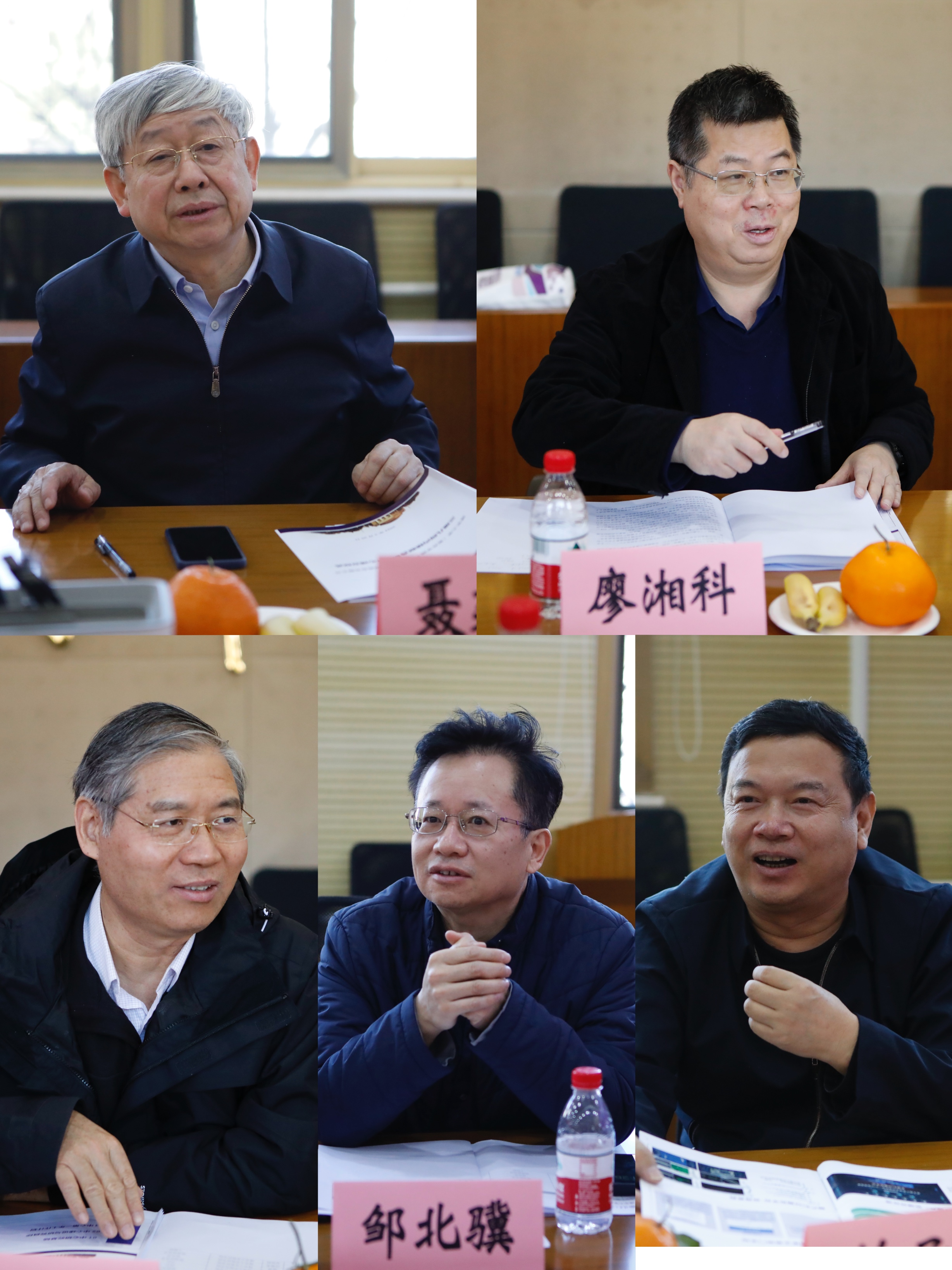 20240320-开云网(软件学院)-云基智慧工程股份有限公司三维几何内核联合研究中心成立仪式-董超-顾问委员会专家发言.jpg