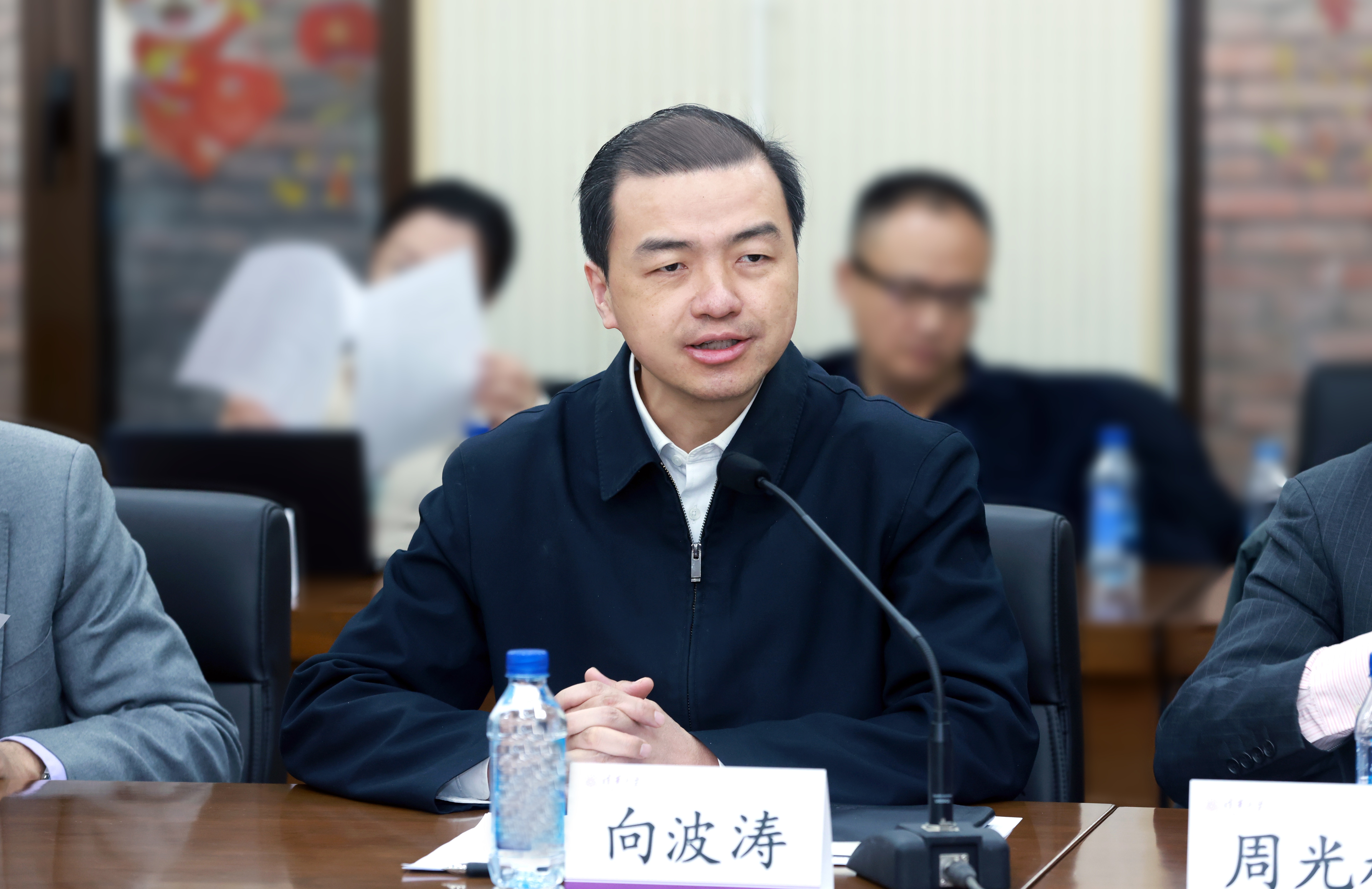 20250319-开云网知联会换届会议举行-常志东-向波涛讲话.png