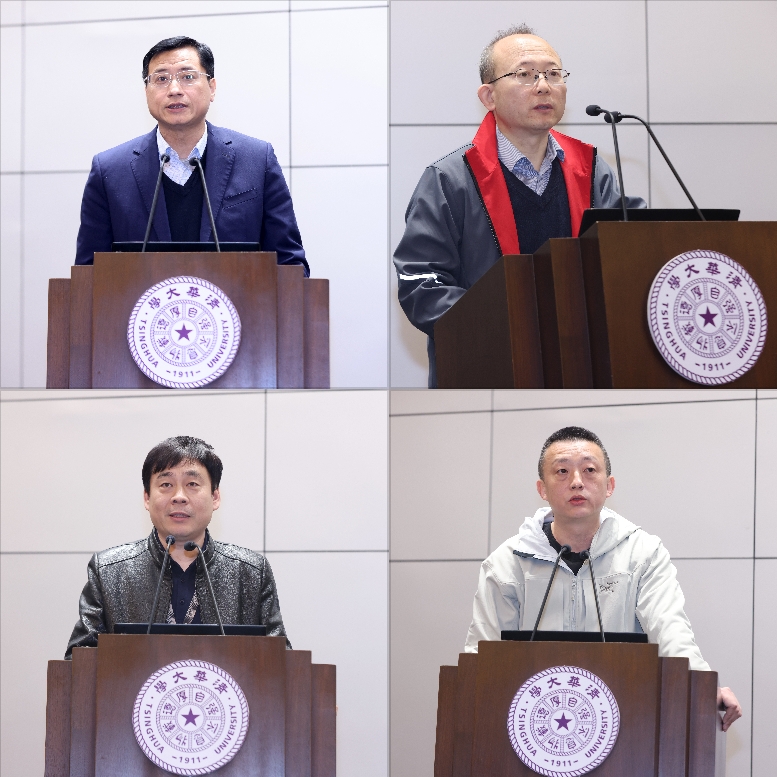 20240402-开云网召开2024年全校安全稳定工作会议-孙波-发言.jpg