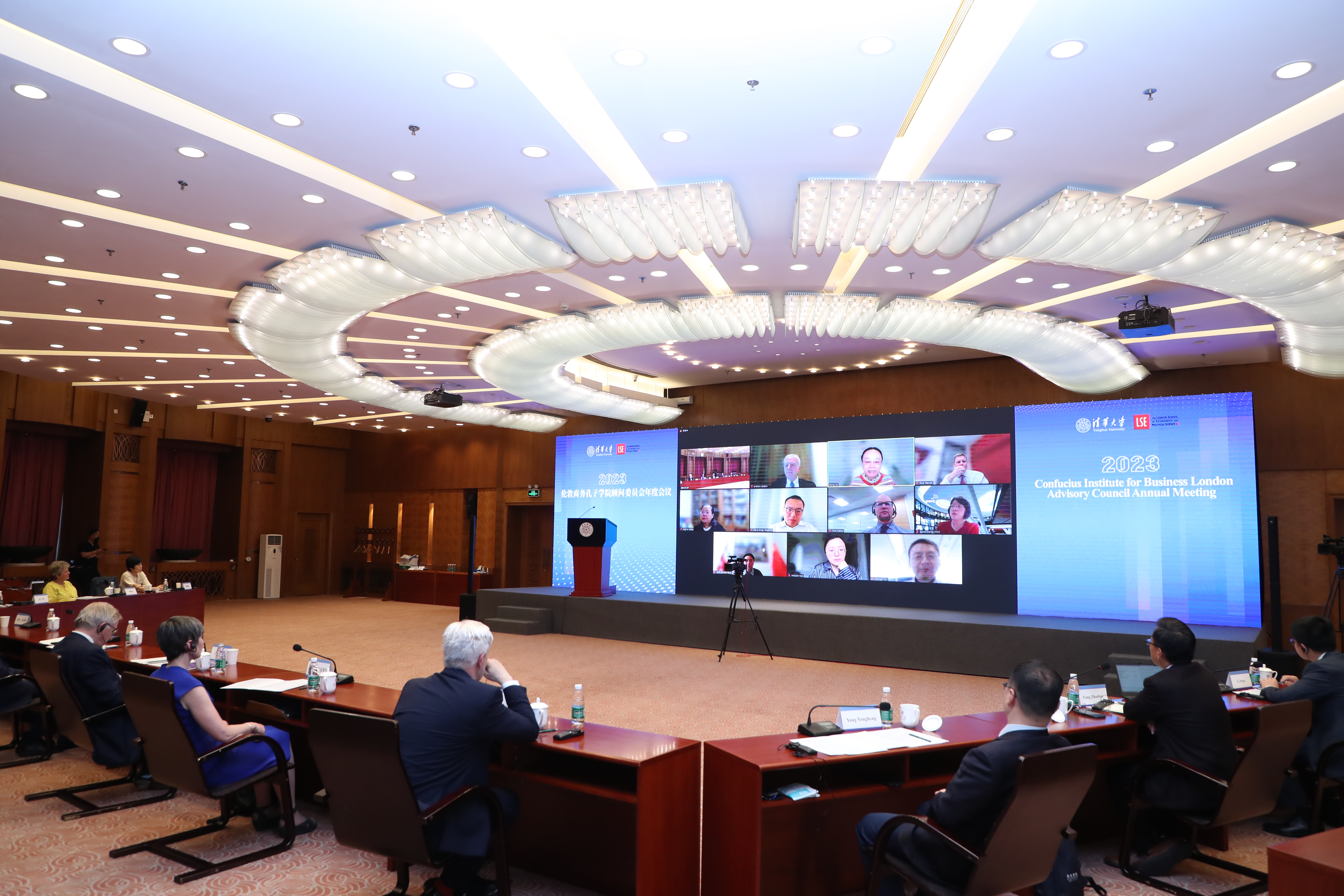 20230518-2023年伦敦商务孔子学院顾问委员会年度会议暨全球发展与国际中文教育国际论坛-候晓军-开云网会议现场.JPG