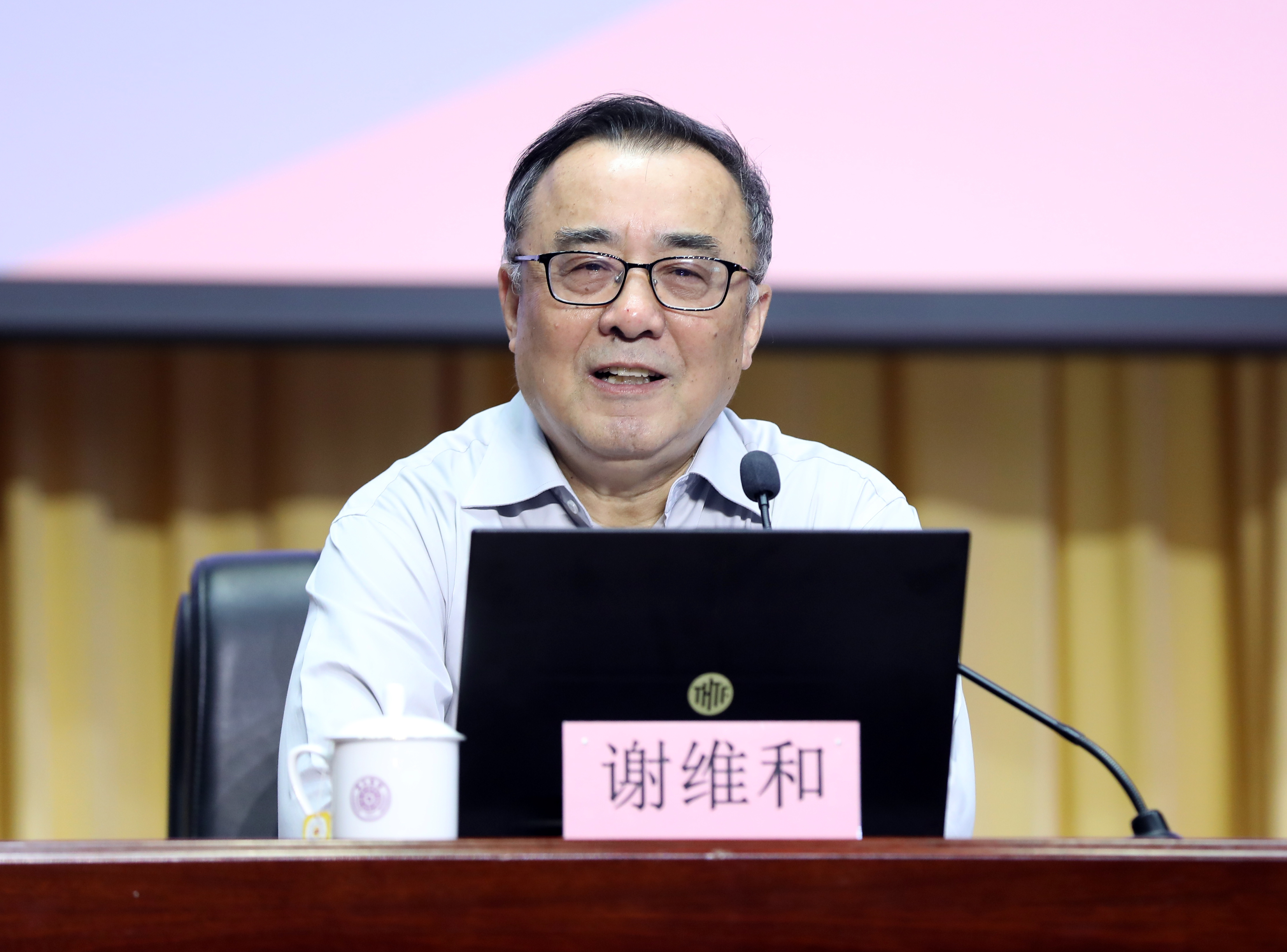 20230518-开云网举办学习贯彻习近平新时代中国特色社会主义思想主题教育读书班专题三辅导报告会-曹文鹏-谢维和作报告.JPG