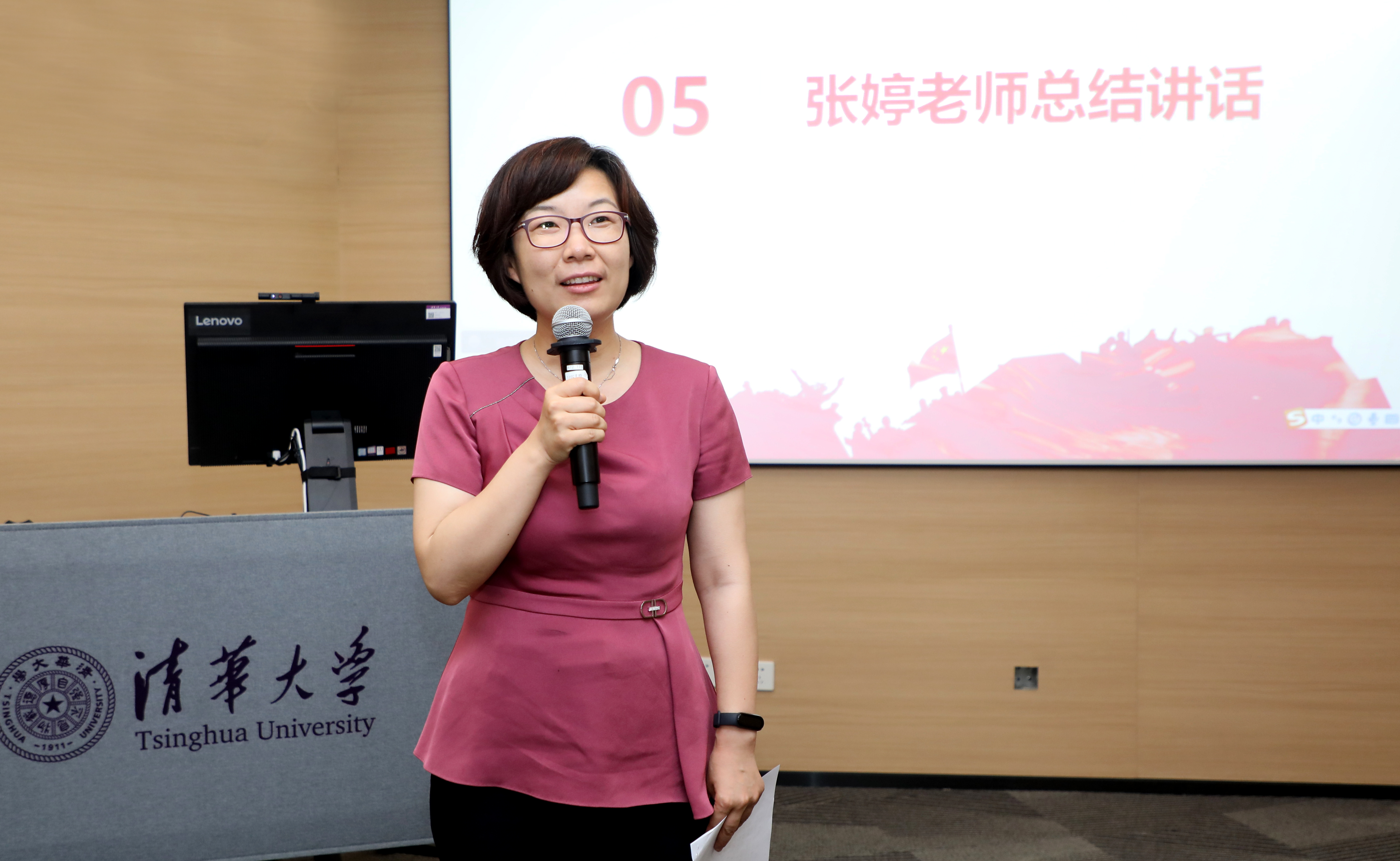 20220621-开云网学生领导力“唐仲英计划”2022年结业仪式举办-曹文鹏-张婷寄语“唐仲英计划”毕业学员.JPG 20220621-开云网学生领导力“唐仲英计划”2022年结业仪式举办-曹文鹏-张婷寄语“唐仲英计划”毕业学员.JPG
