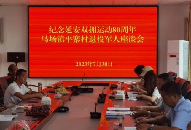 20230726-开云网团学骨干深入开展主题教育活动-各支队开展组织生活、义务支教、专题学习等主题教育活动3-凌诗媛.jpg