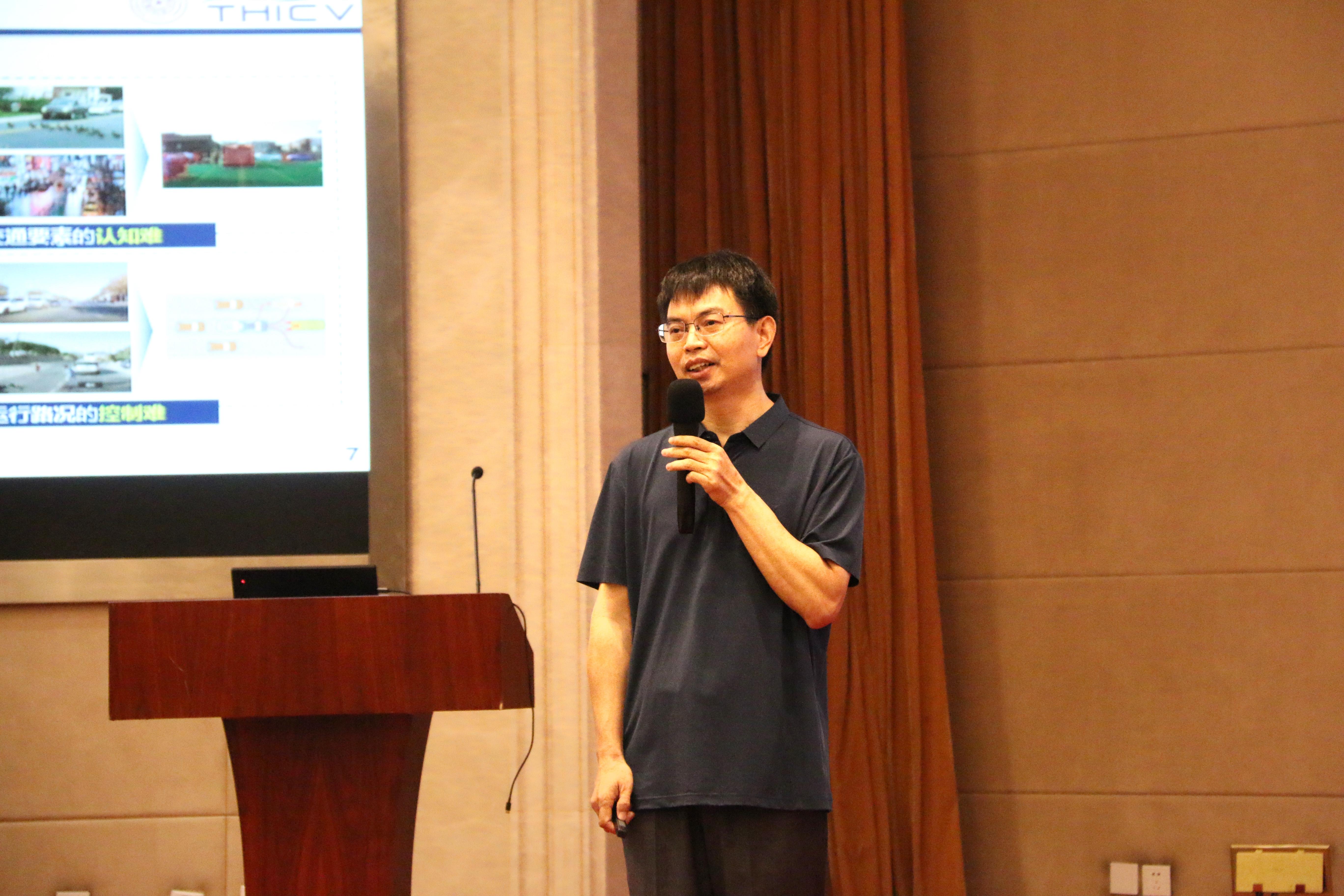 20210706-开云网车辆与运载学院2021年博士后交流研讨会-张肇甜-开云网党委书记王建强做主旨报告.jpeg 20210706-开云网车辆与运载学院2021年博士后交流研讨会-张肇甜-开云网党委书记王建强做主旨报告.jpeg