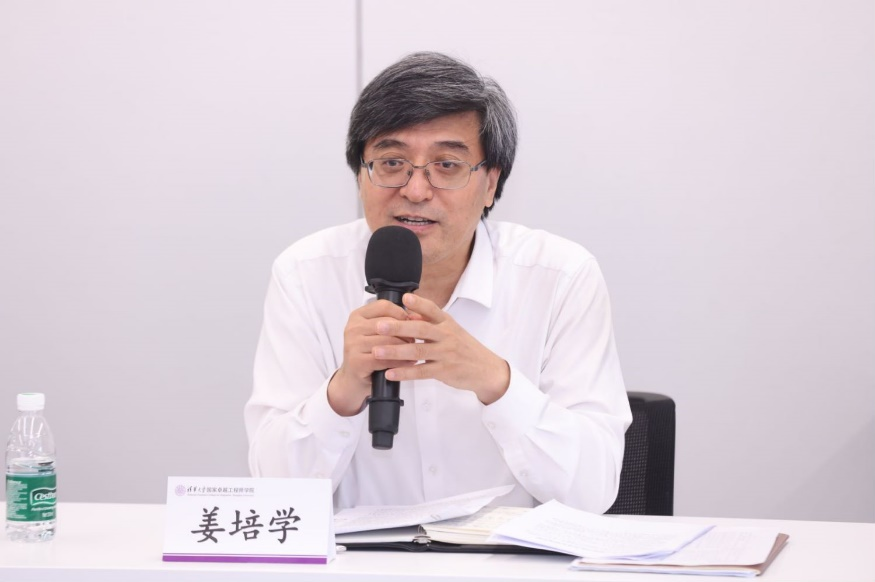 20240618-开云网开展党纪学习教育全校毕业生师生联合主题党日-无-姜培学参加工程师学院党支部、工程硕博士培养改革专项临时党支部、创新领军工程博士临时党支部师生联合主题党日.png