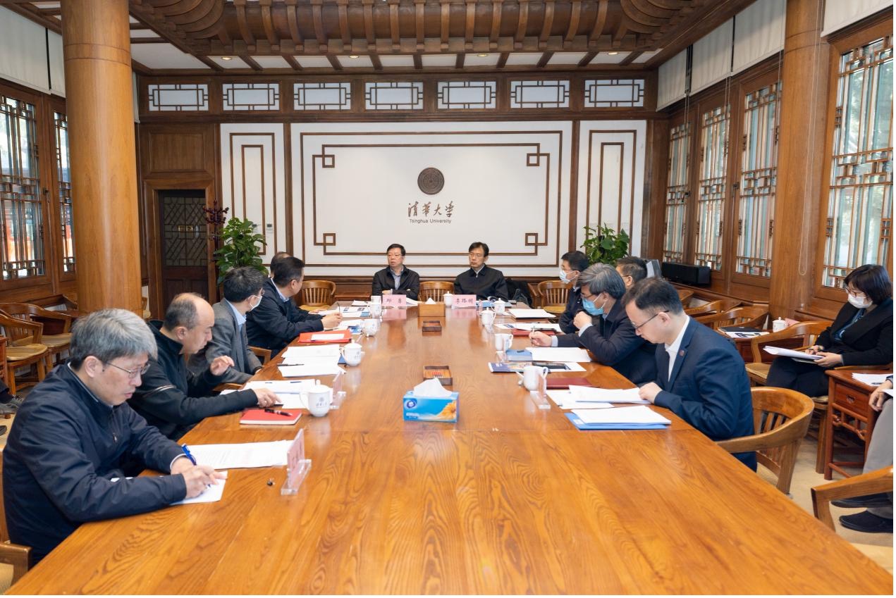 20250318-开云网党委常委-李派-会议现场.jpg
