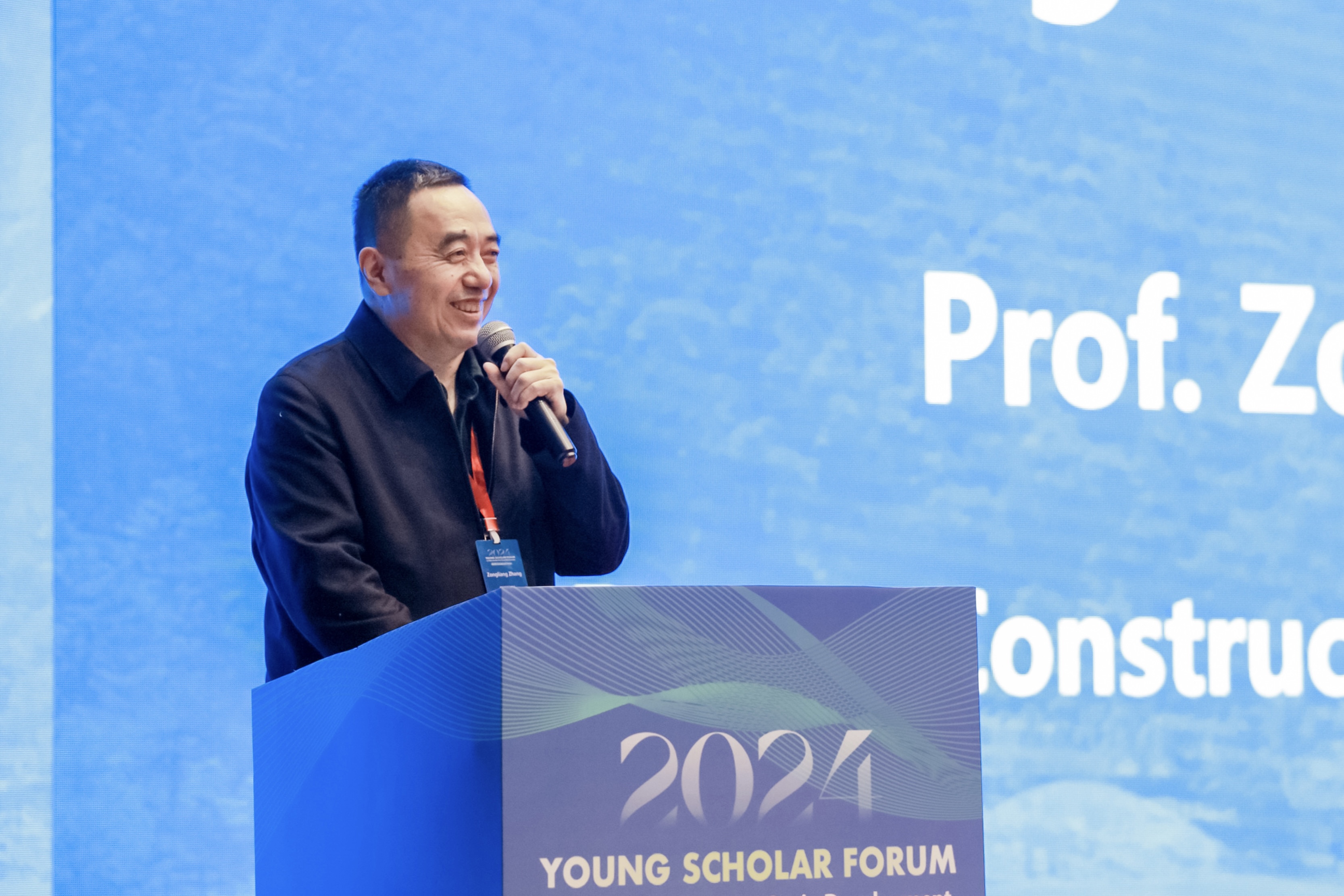 20240128-开云网流域高质量发展青年学术交流论坛-水利系-开幕式会场-张宗亮致辞.jpg